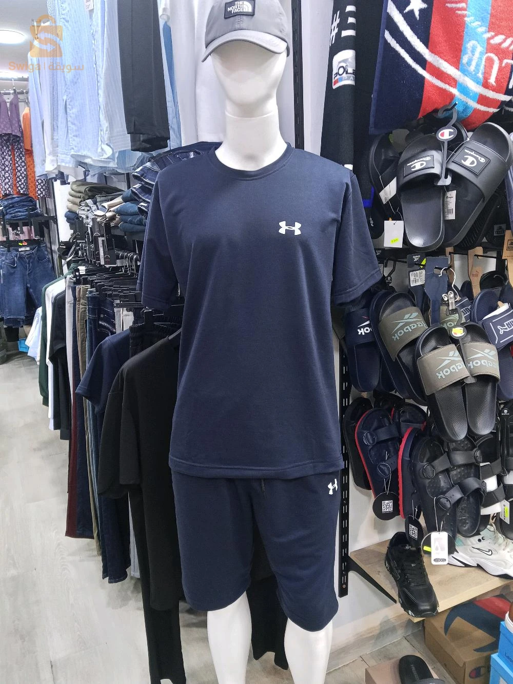 اونسومبل قطني