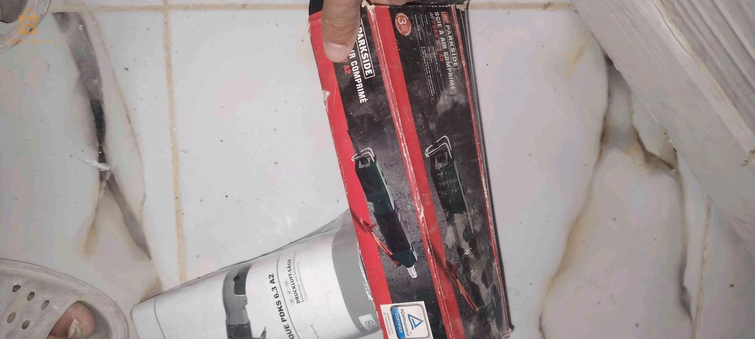 منشار تاع بلاكو ومنويزري يمشي بلهوا
