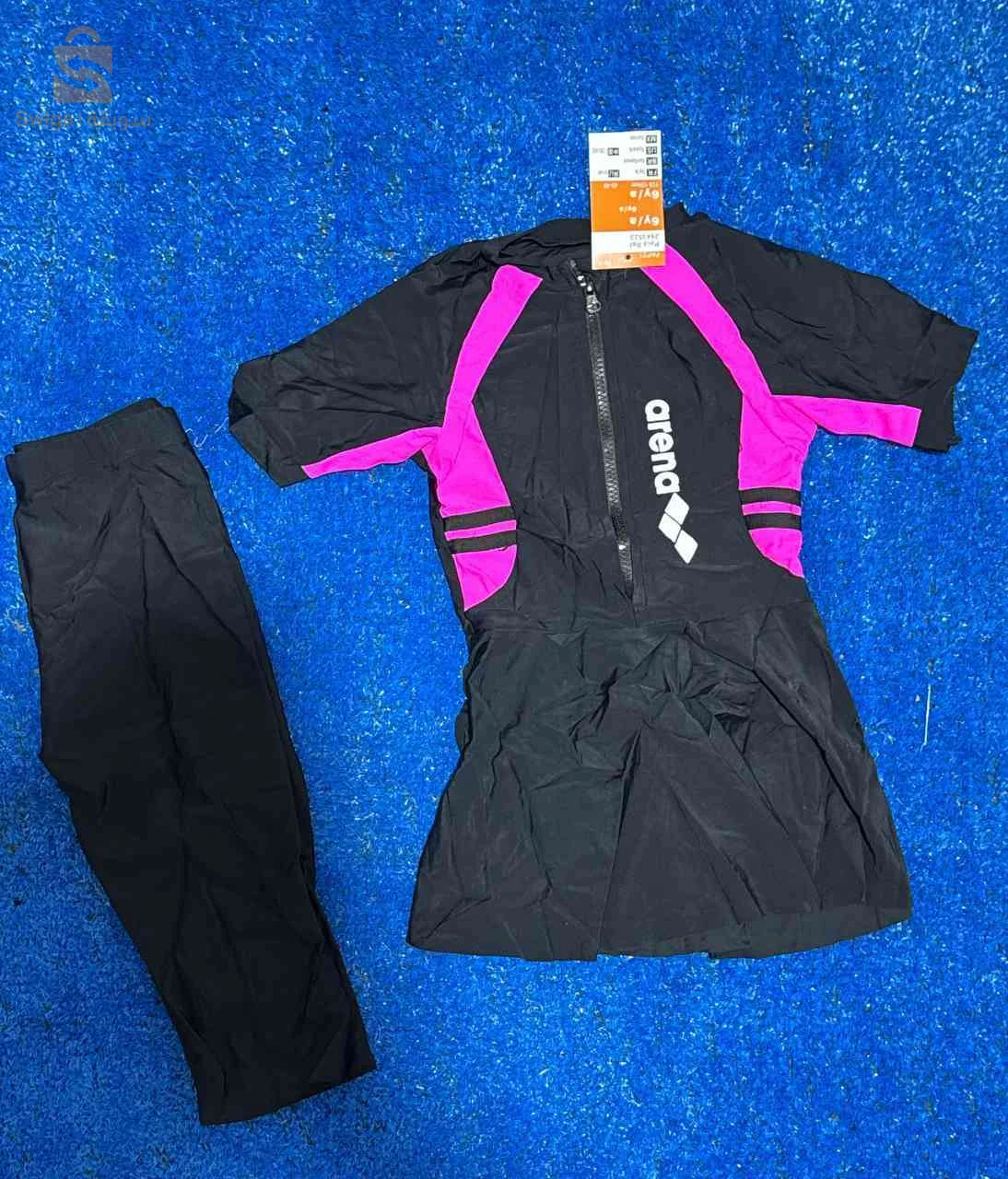 Maillot pour fille