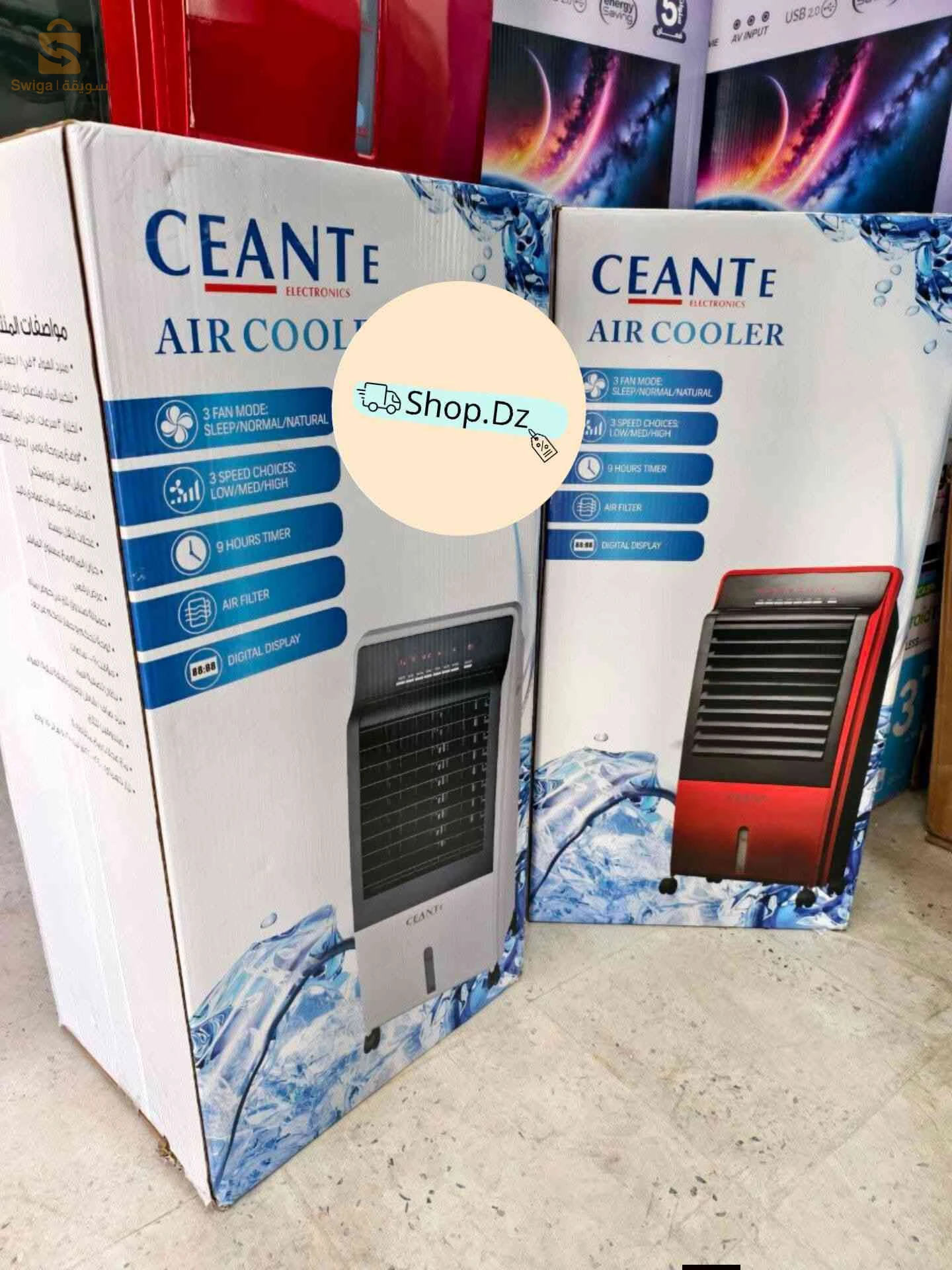 Air cooler marque ceante 12L