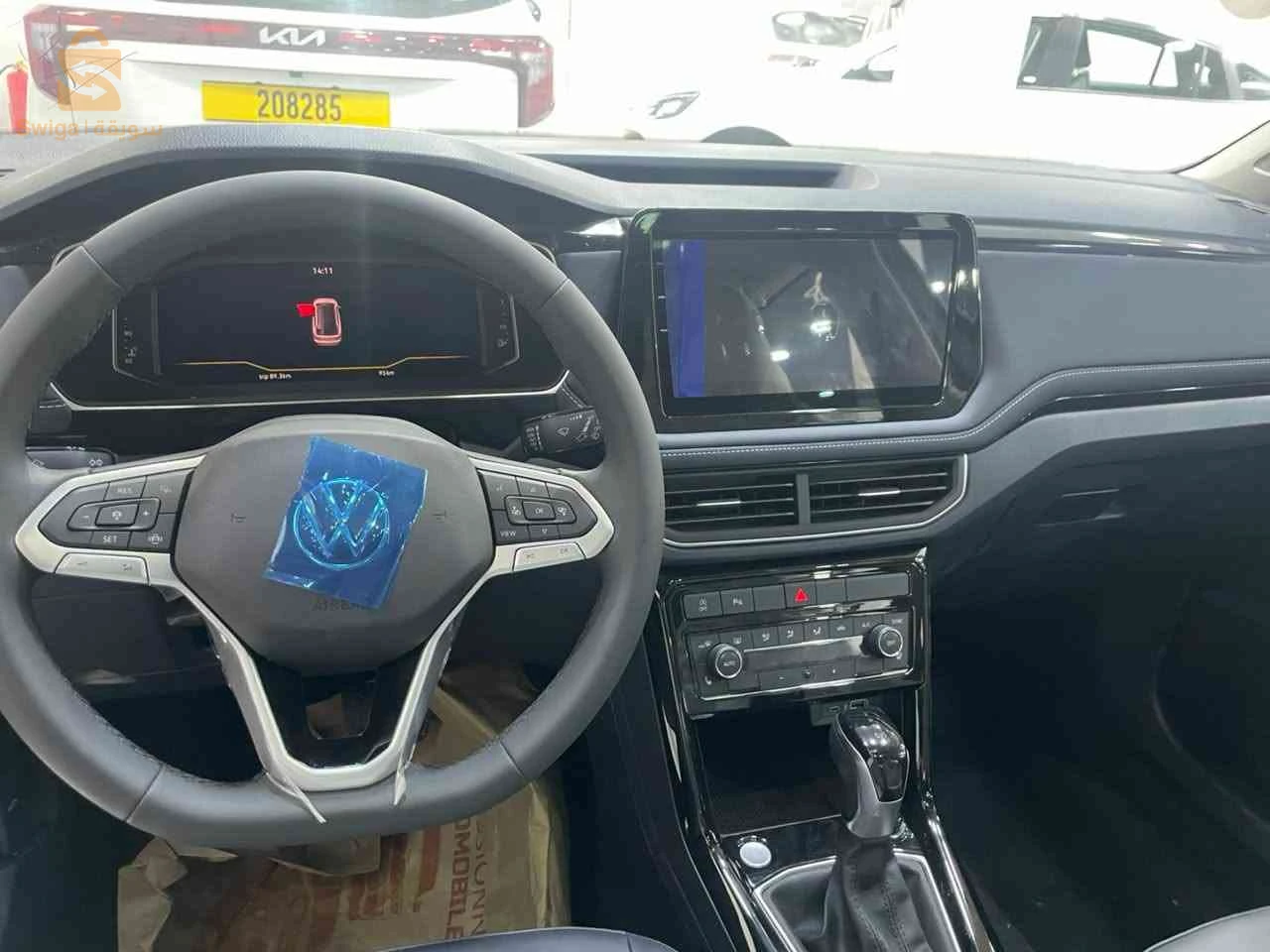 Volkswagen Taro BLIDA