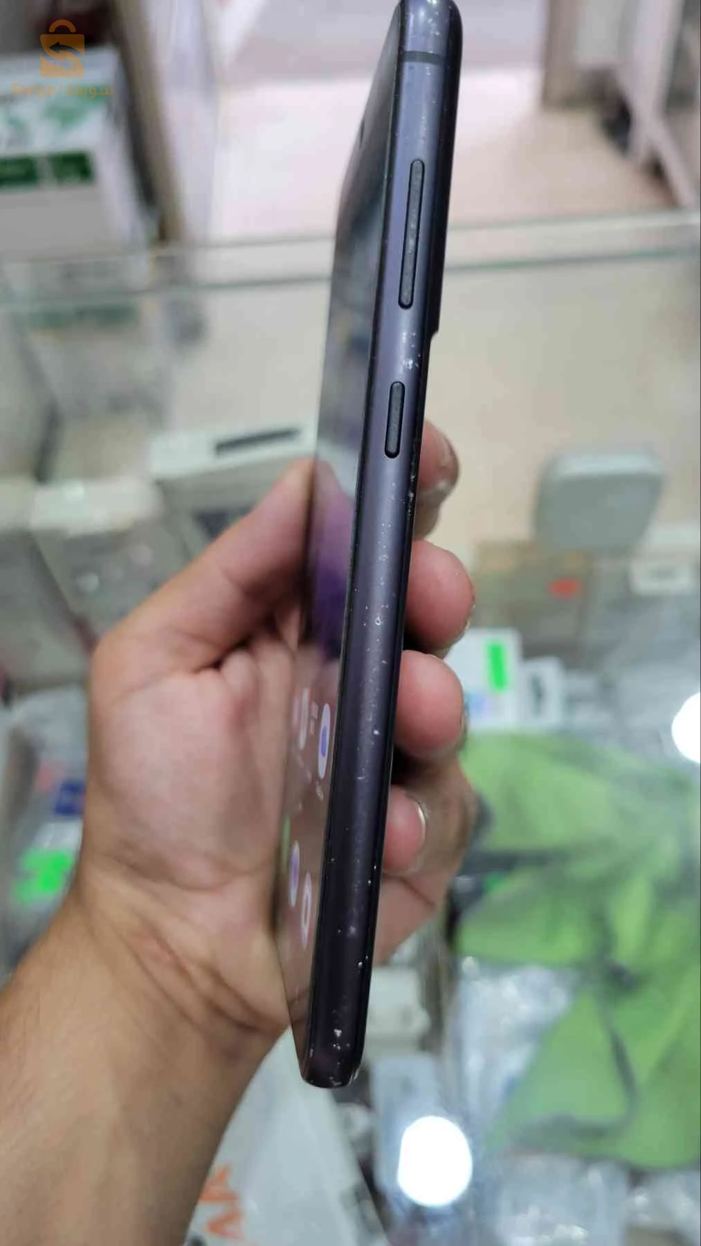 Samsung