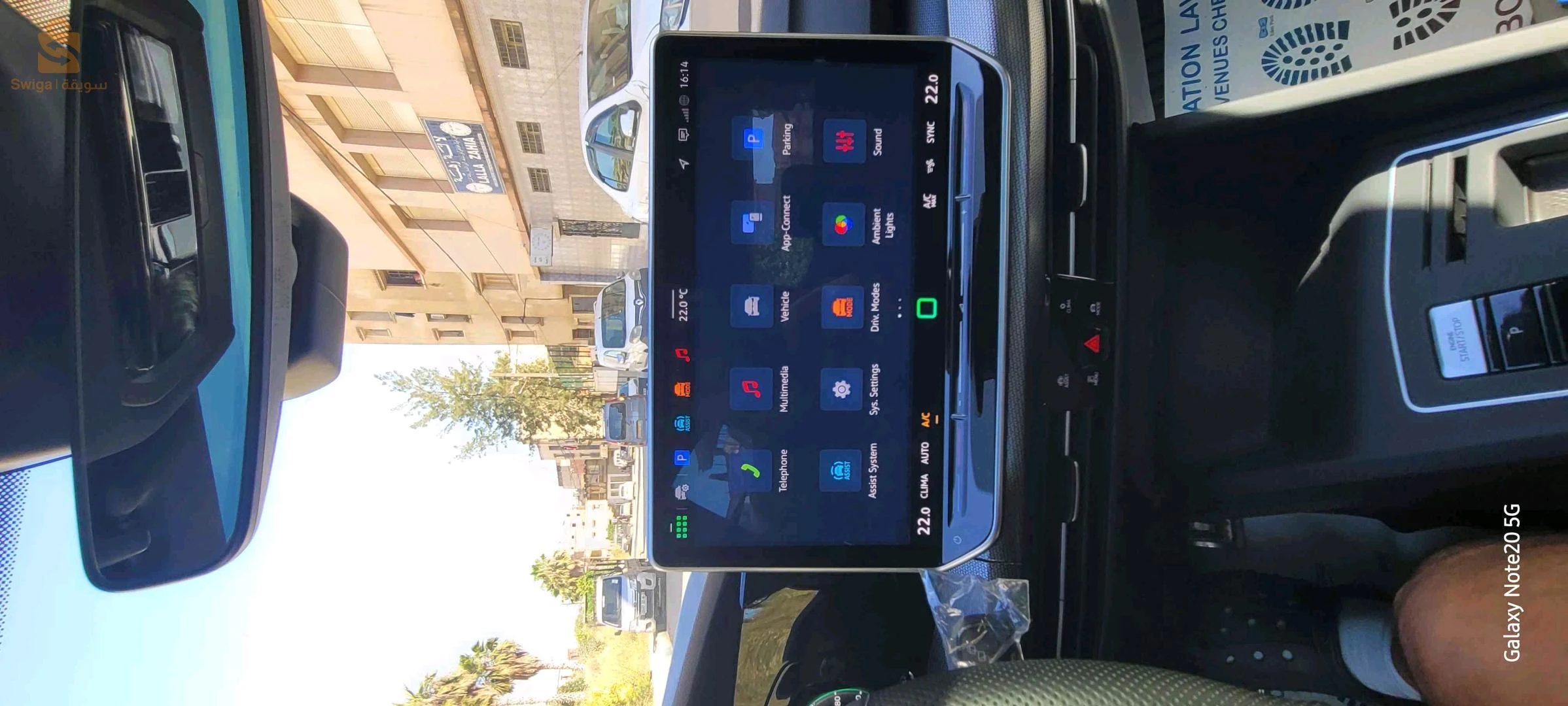 فولكس واجن Golf 2025 الجزائر