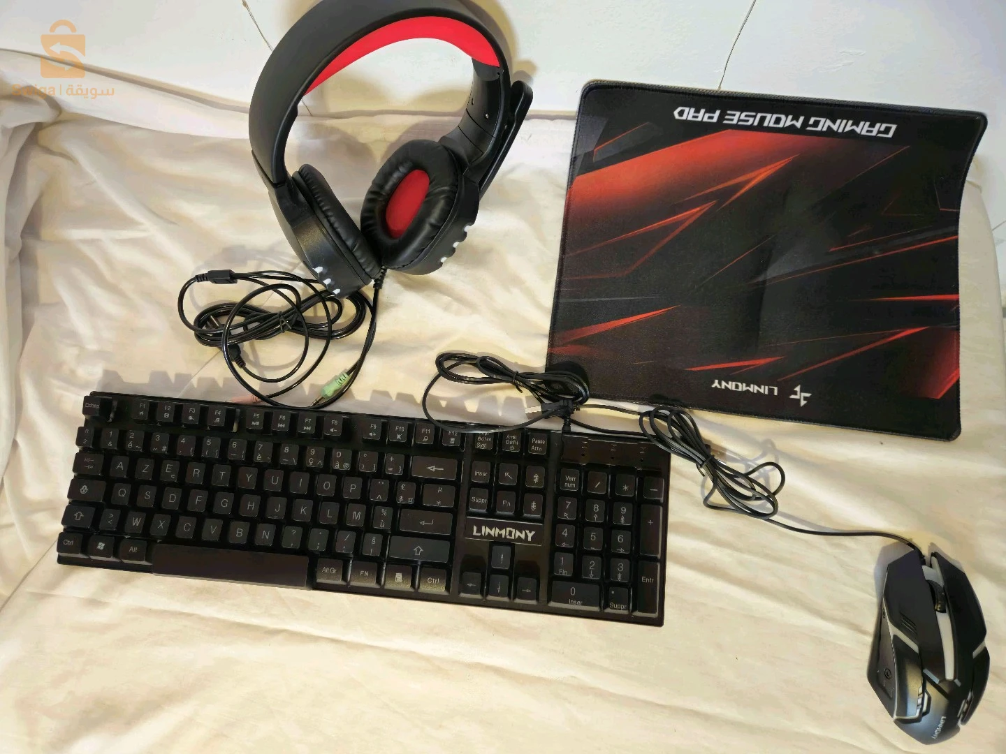 clavier/souirs/tapis/casque/pack complet