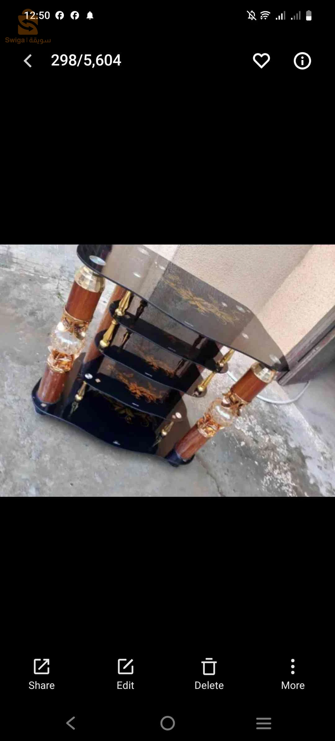 طاولة تلفزيون