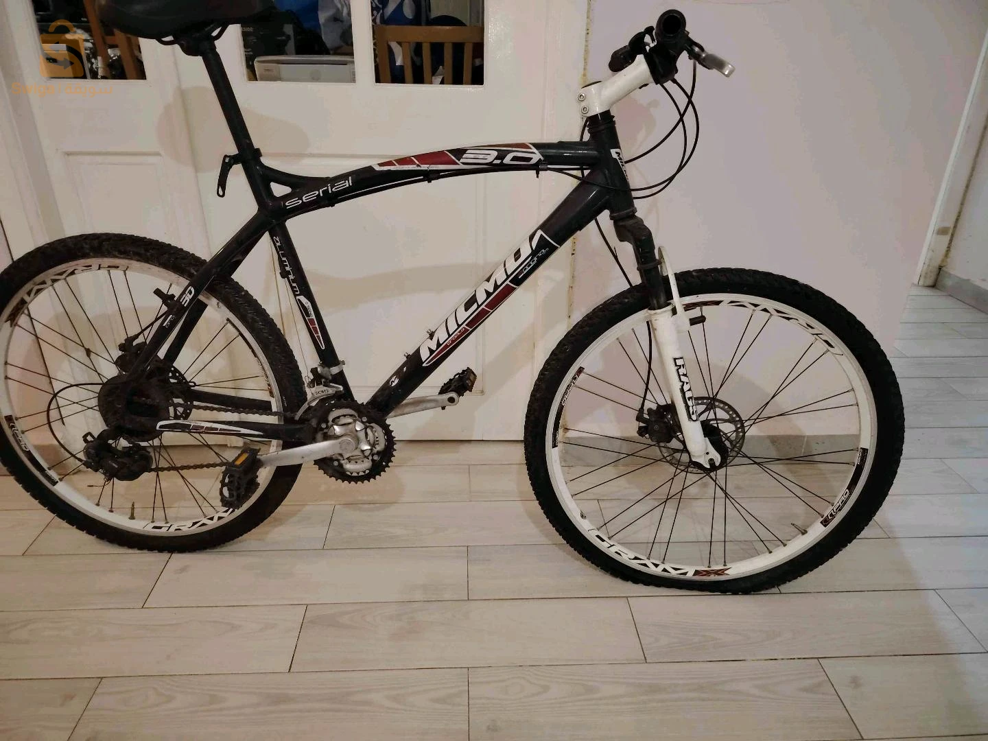 Vélo  très leger