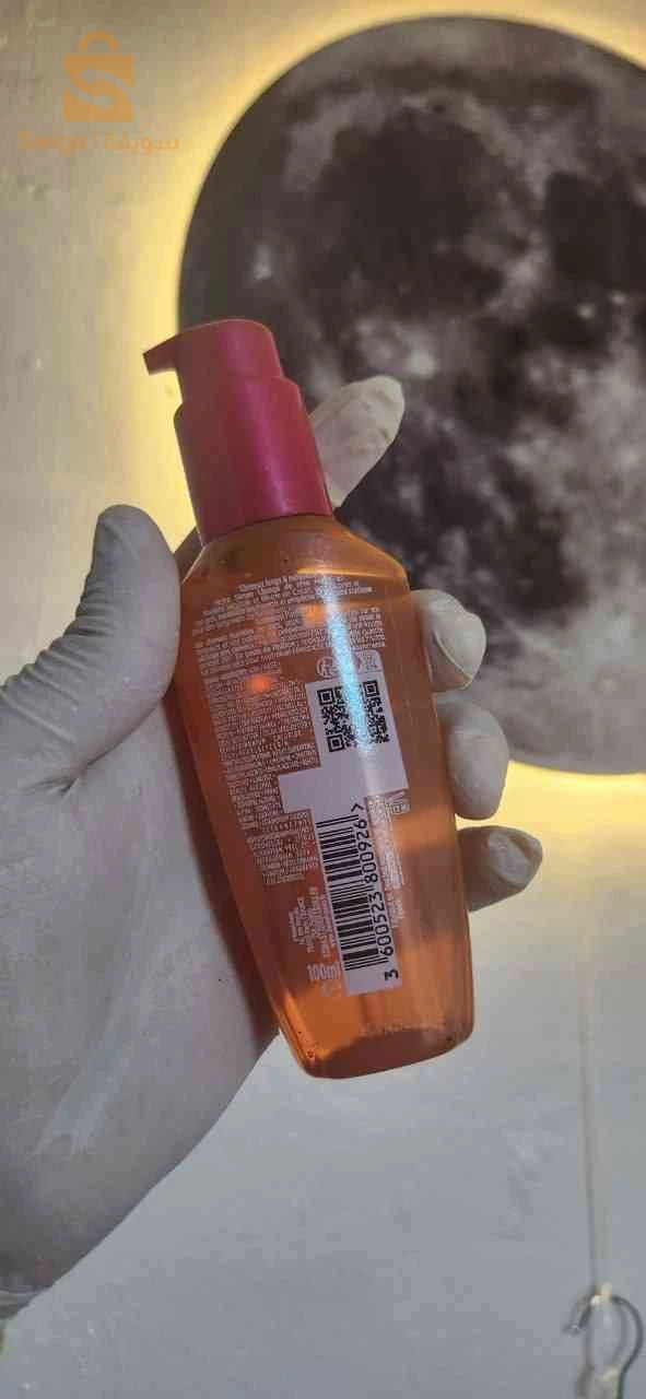 serum l'oreal