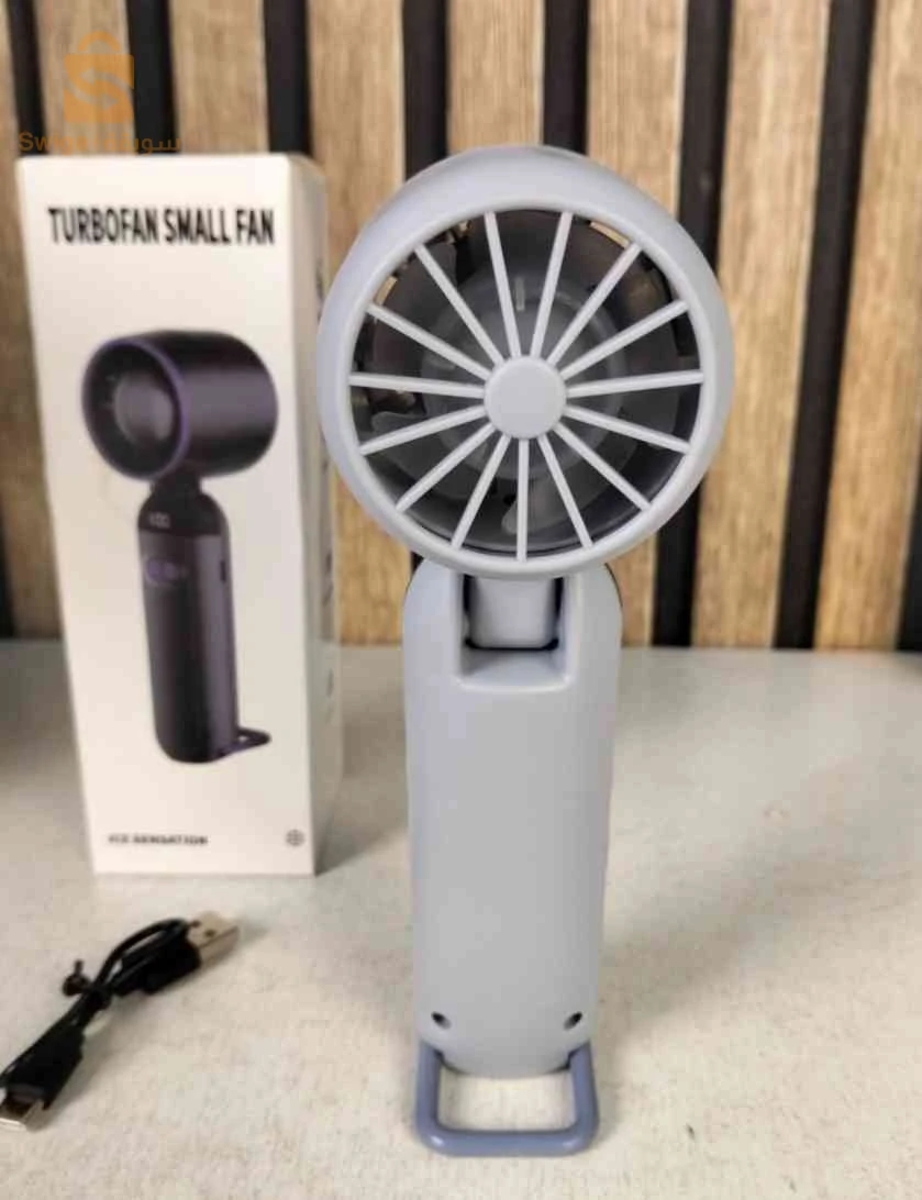 Mini Ventilateur Turbo Sans Pales - 100 Vitesses Réglables et Rechargeable USB - مروحة التوربو الذكية بدون شفرات مع 100 سرعة قابلة للتعديل