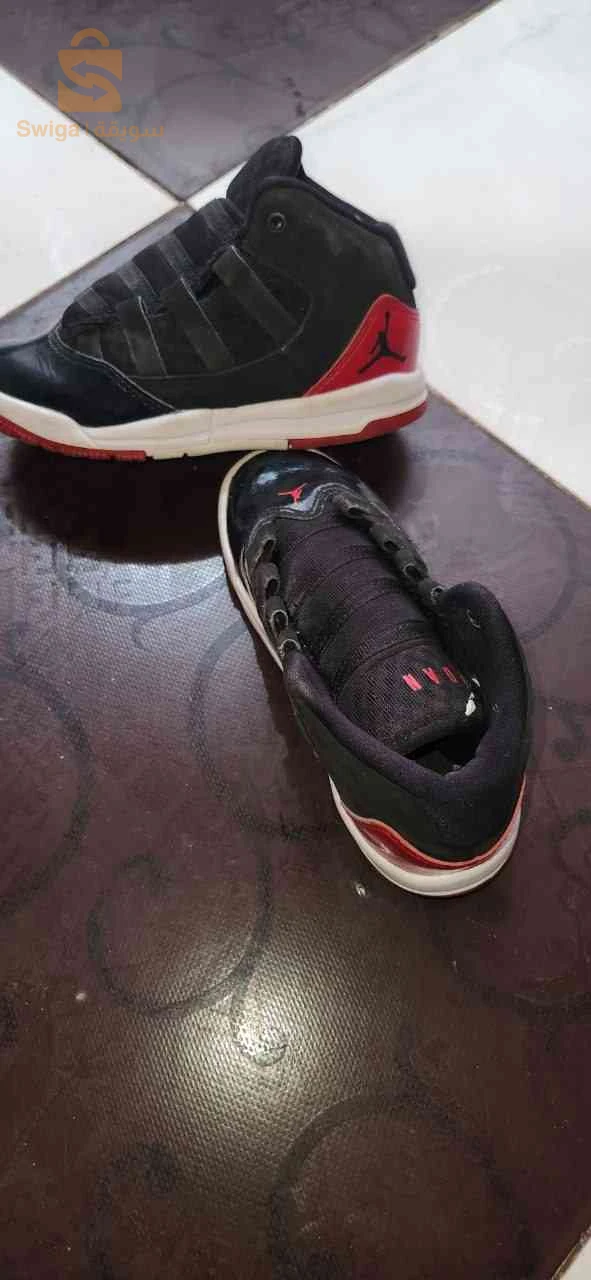 Jordan enfants original