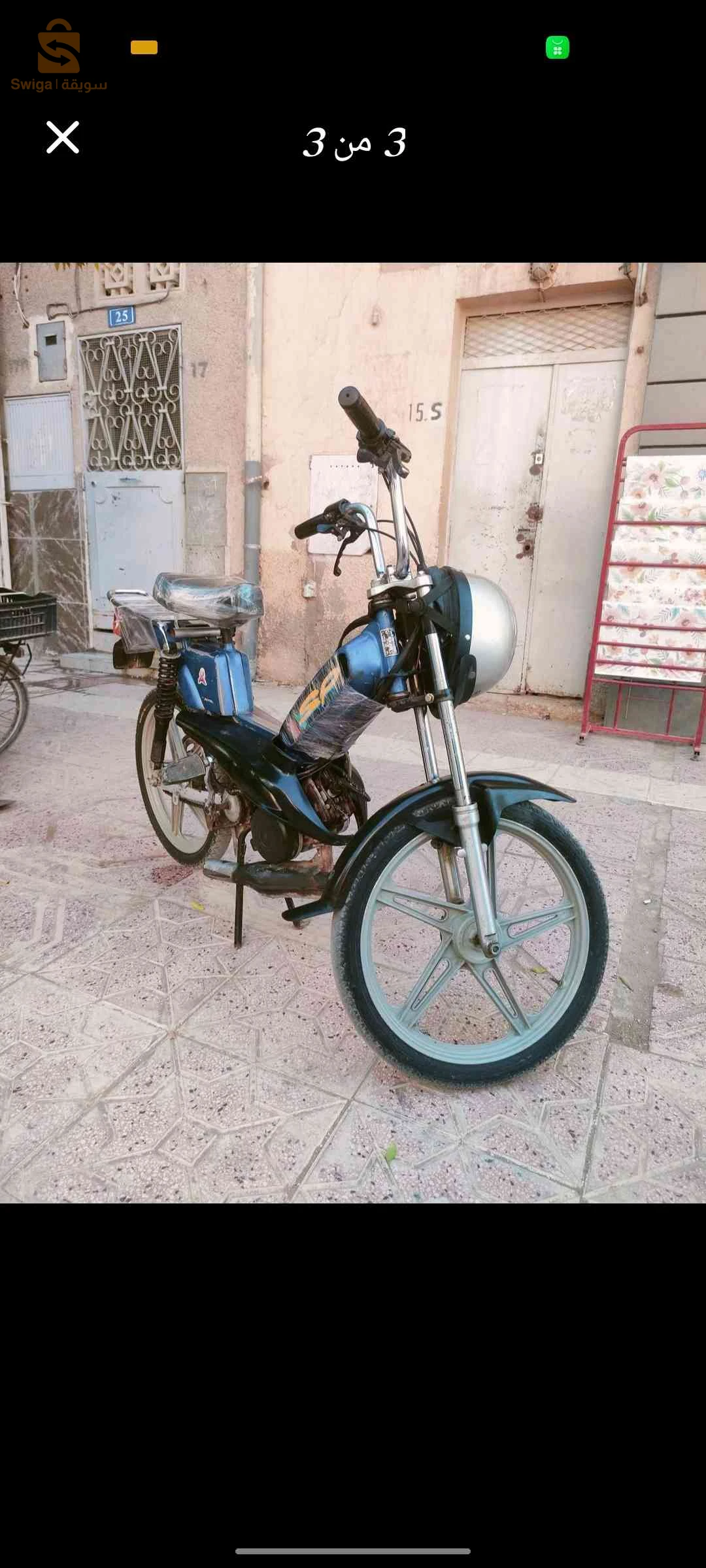 103 sp