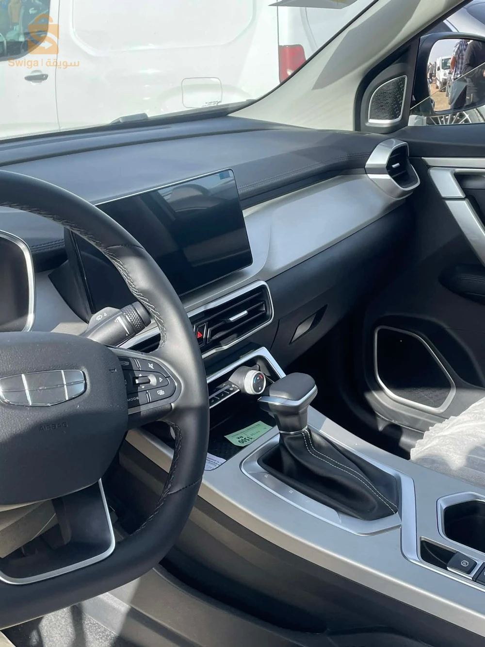 Geely Coolray 2025 GUELMA
