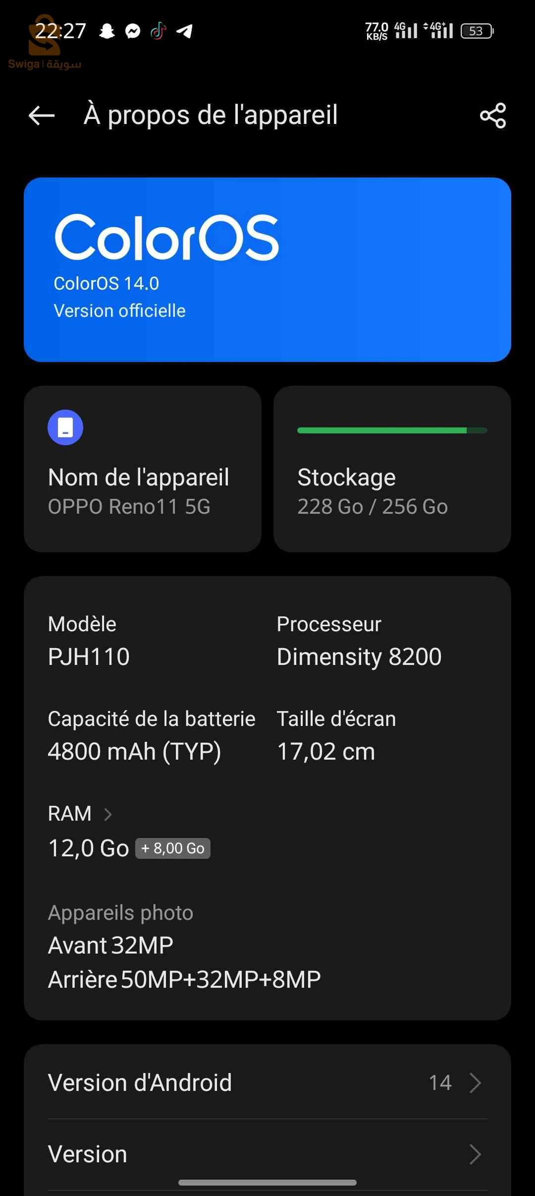 Oppo Reno 11 5G