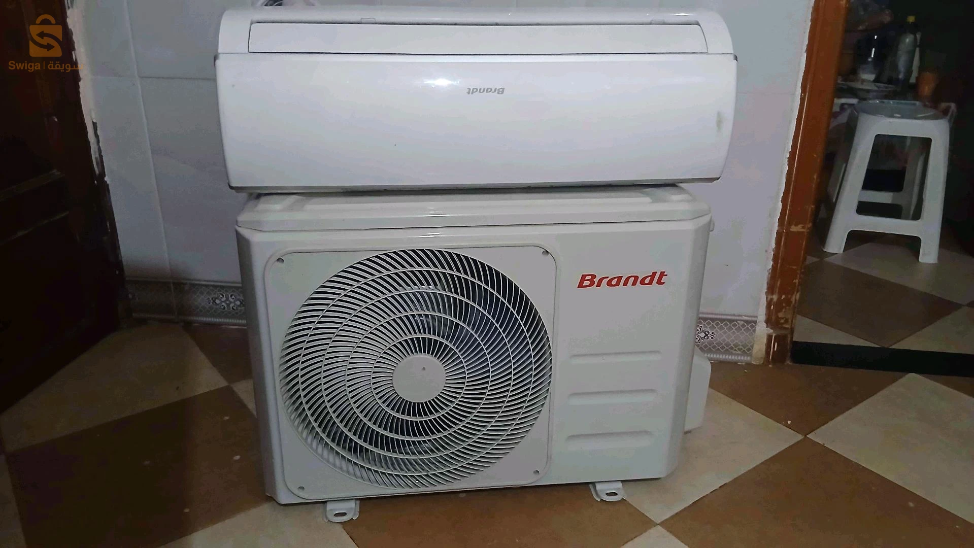 مكيف