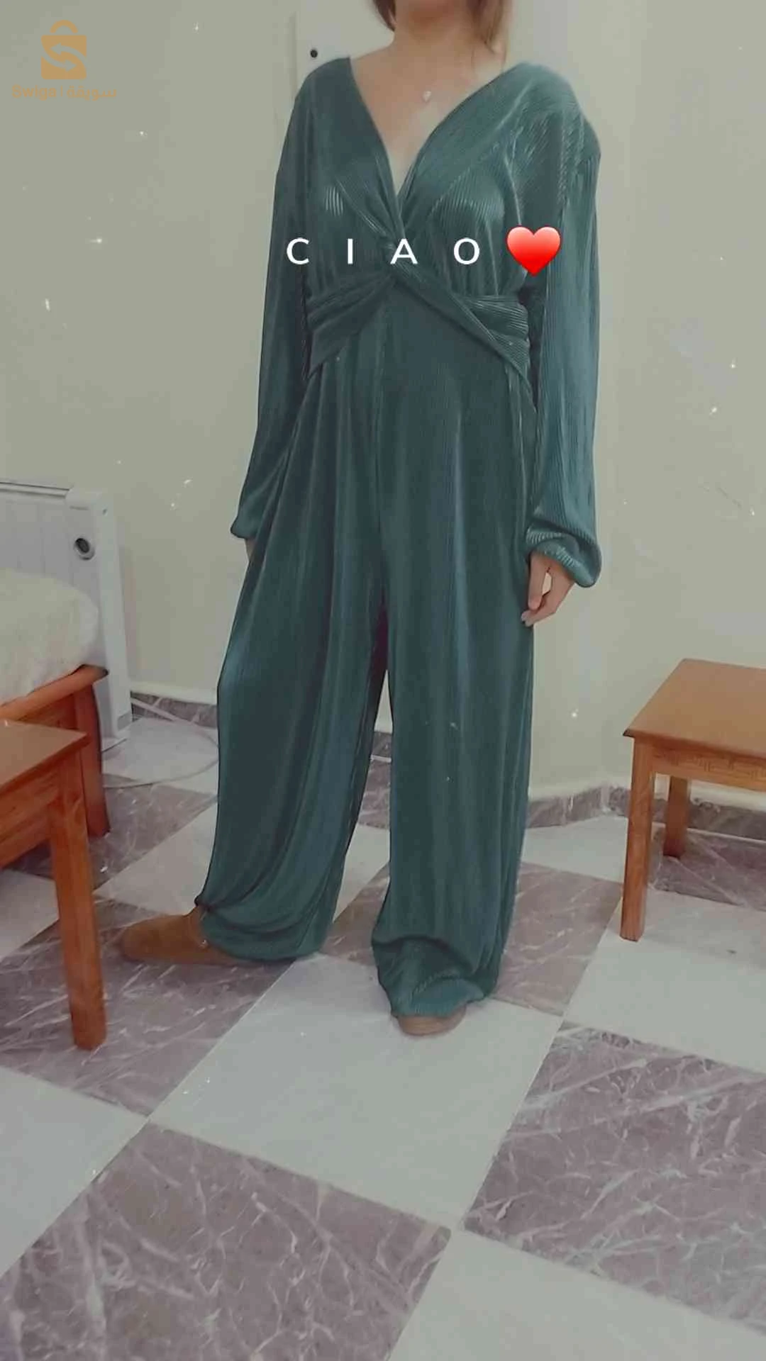 فستان