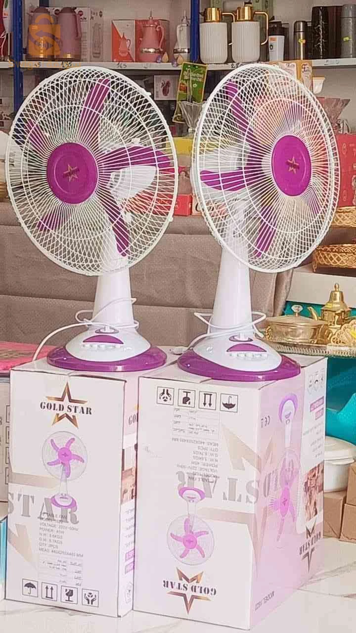 مروحة المكتب Gold star