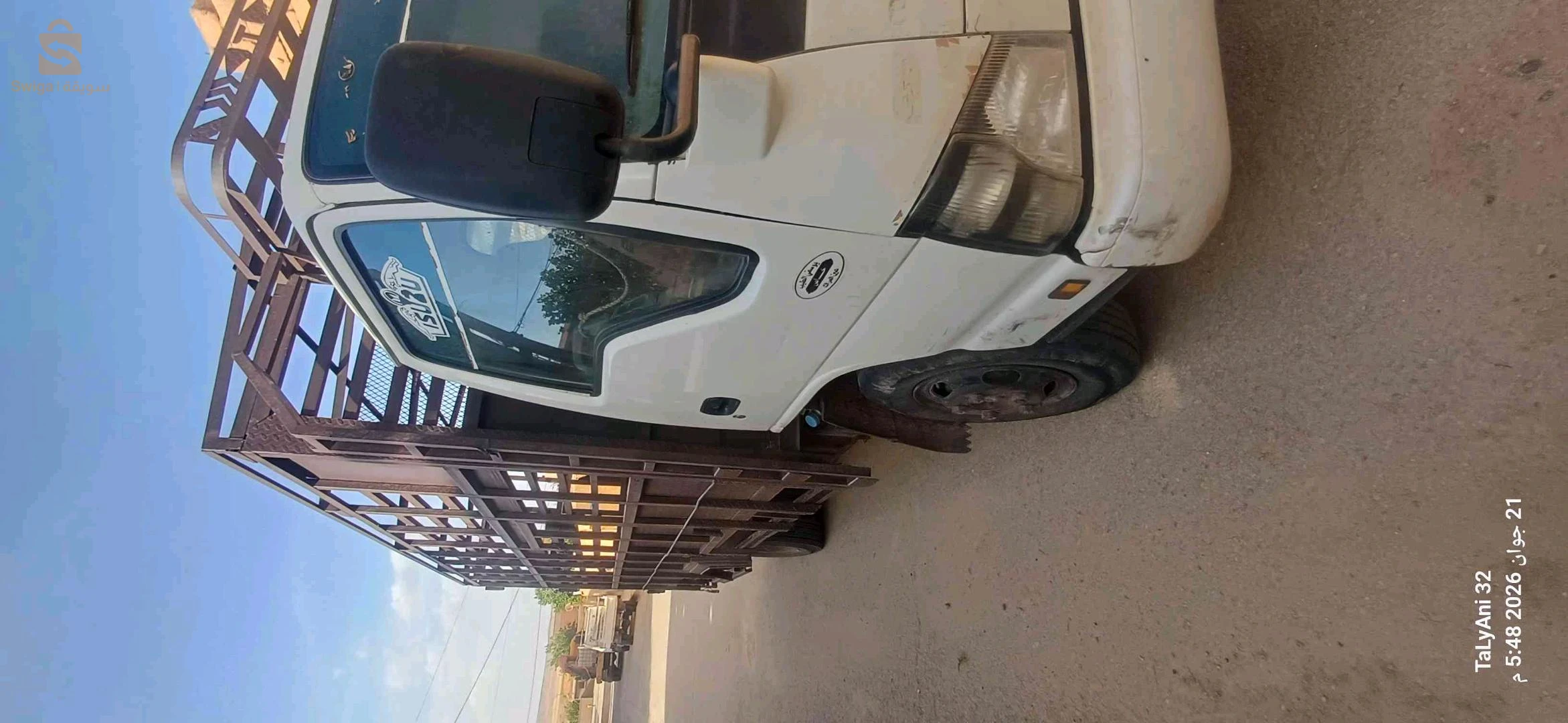 شاحنة للبيع