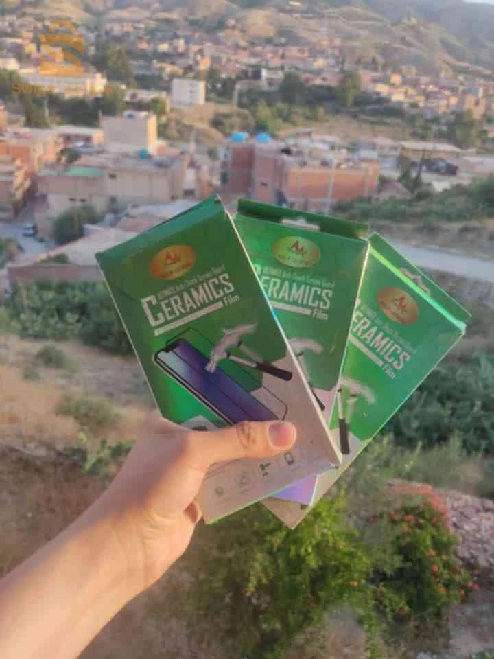 بيع انكسابل