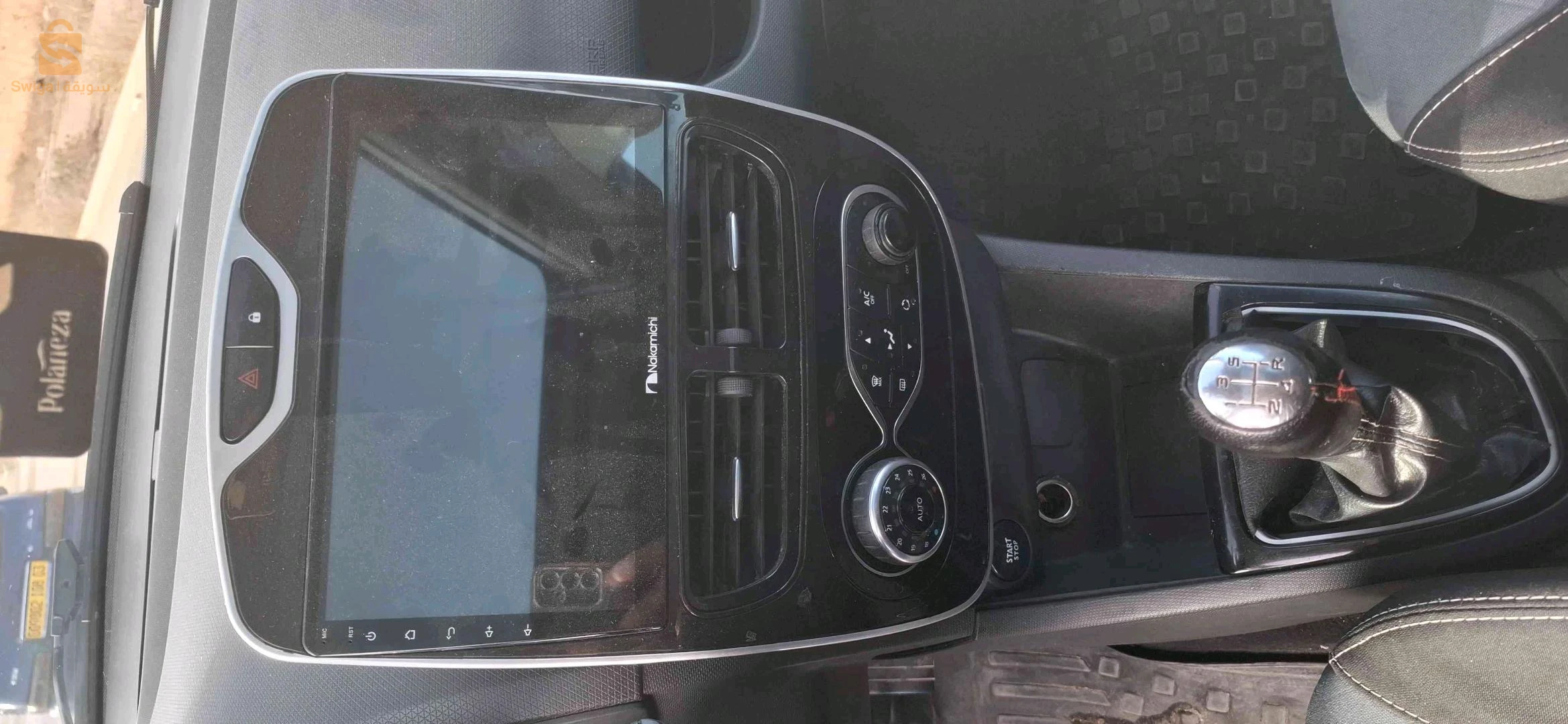 Renault Clio 4 2015 DJELFA