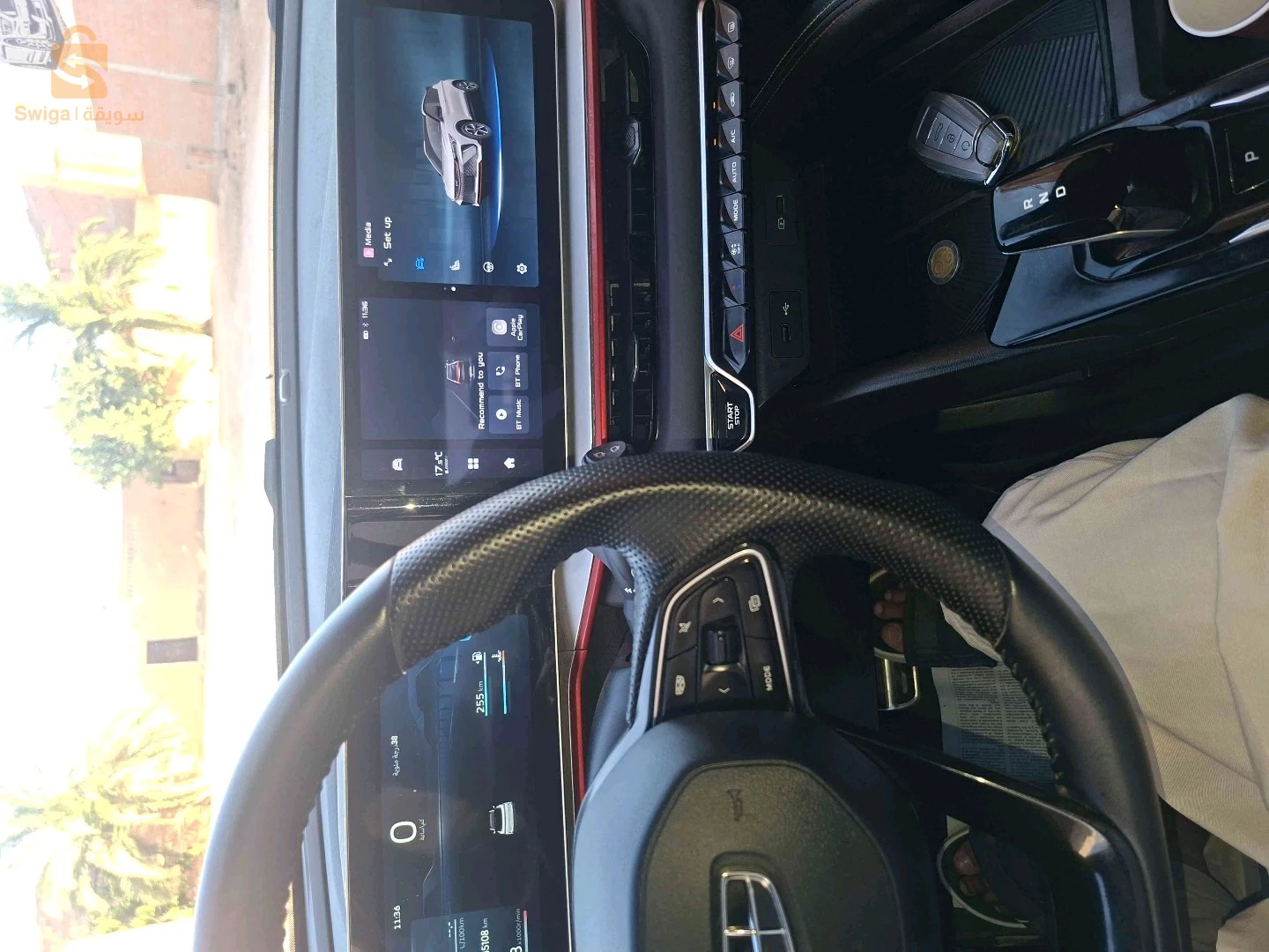 Geely Coolray 2024 El M'Ghair