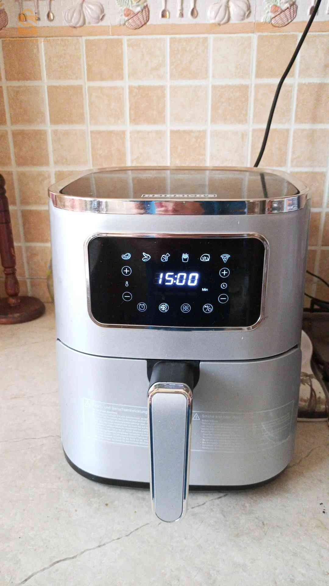AIR FRYER