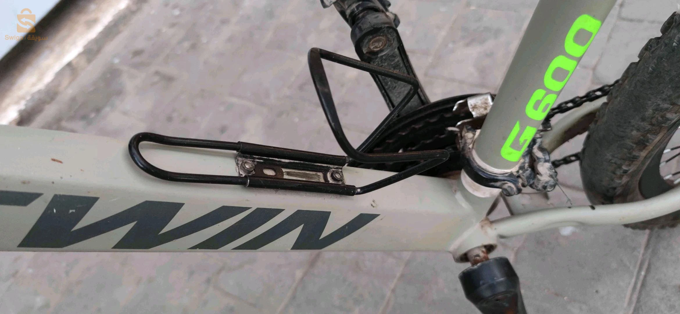 P24.5     betwin GX600FR