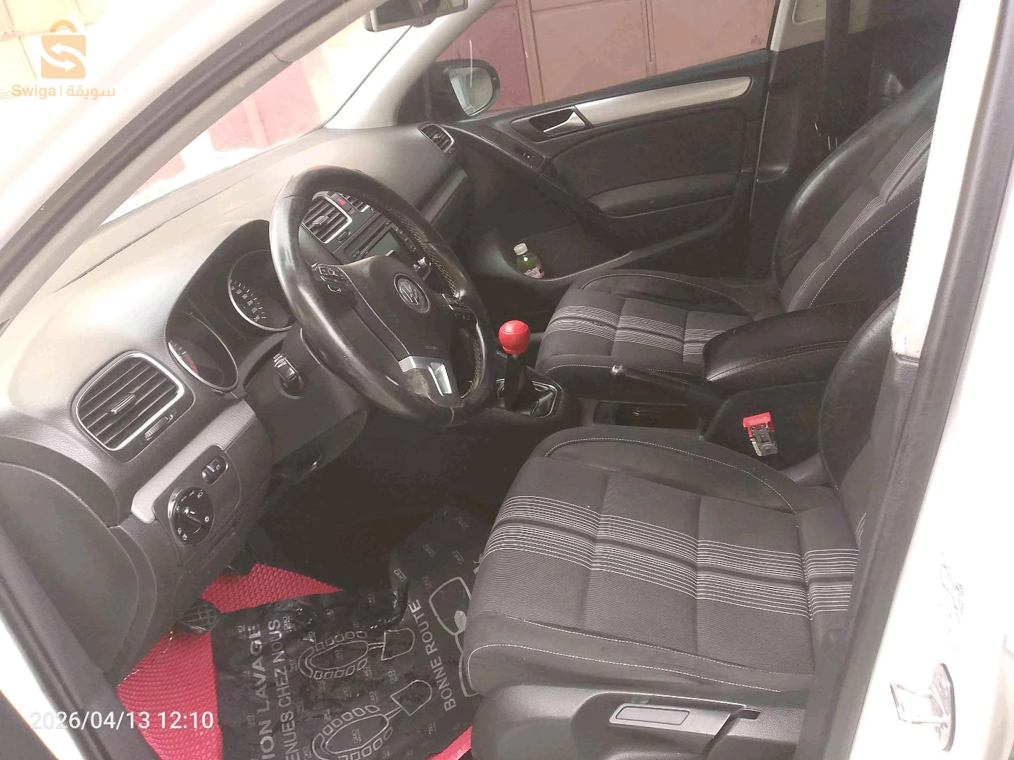Volkswagen Golf 2013 SOUK AHRAs