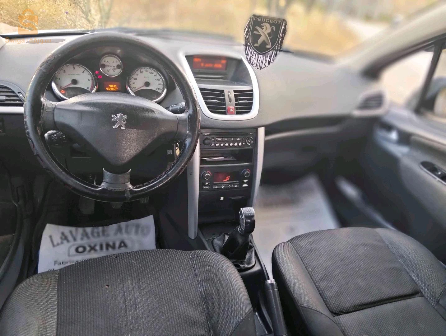 Peugeot 207 2012 SETIF