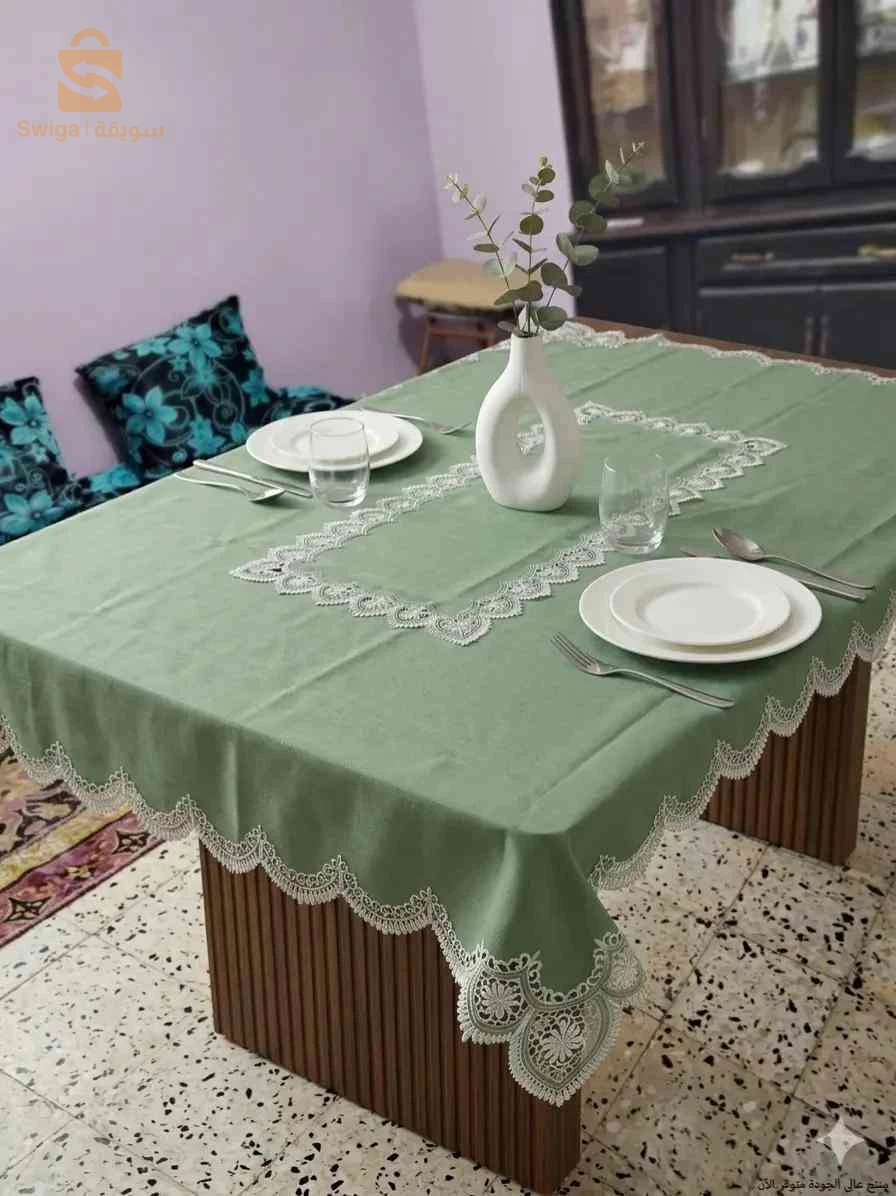 ناب صالا مونجي