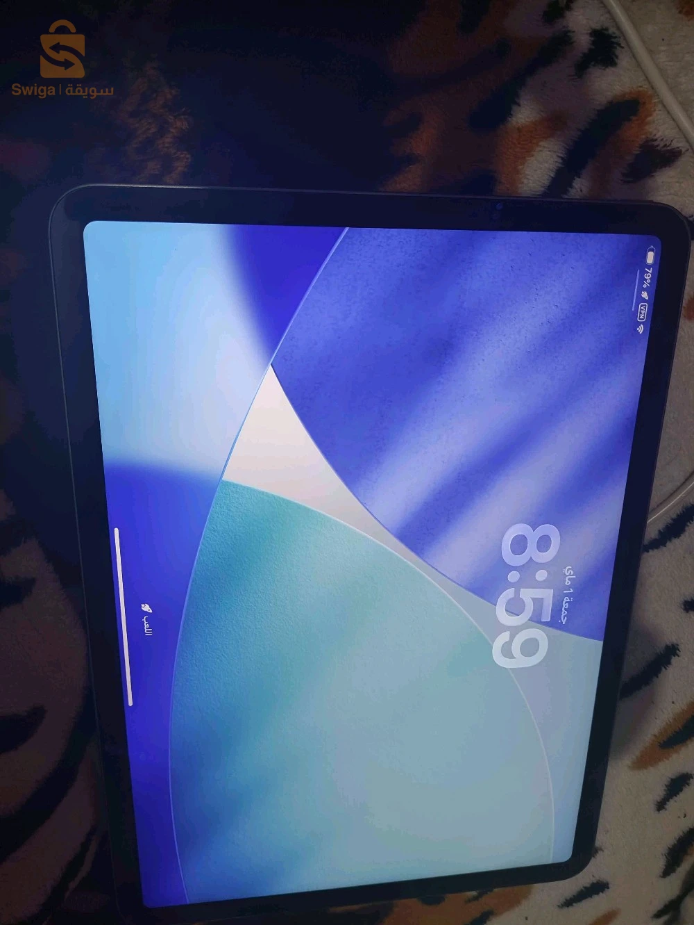 iPad M2 pro