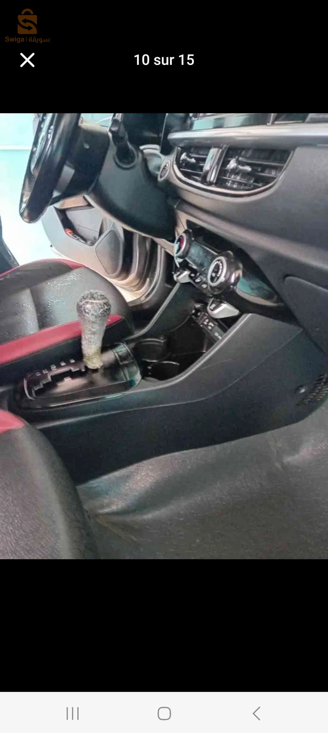 كيا Picanto البويرة