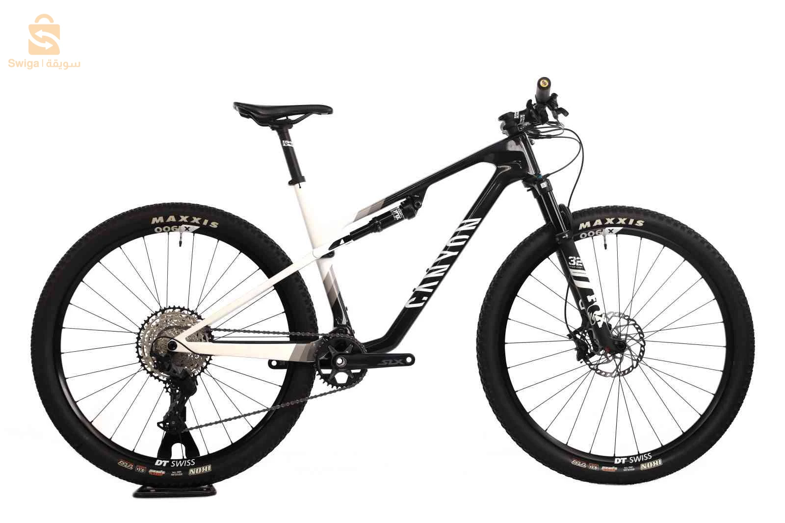 Canyon Commuter