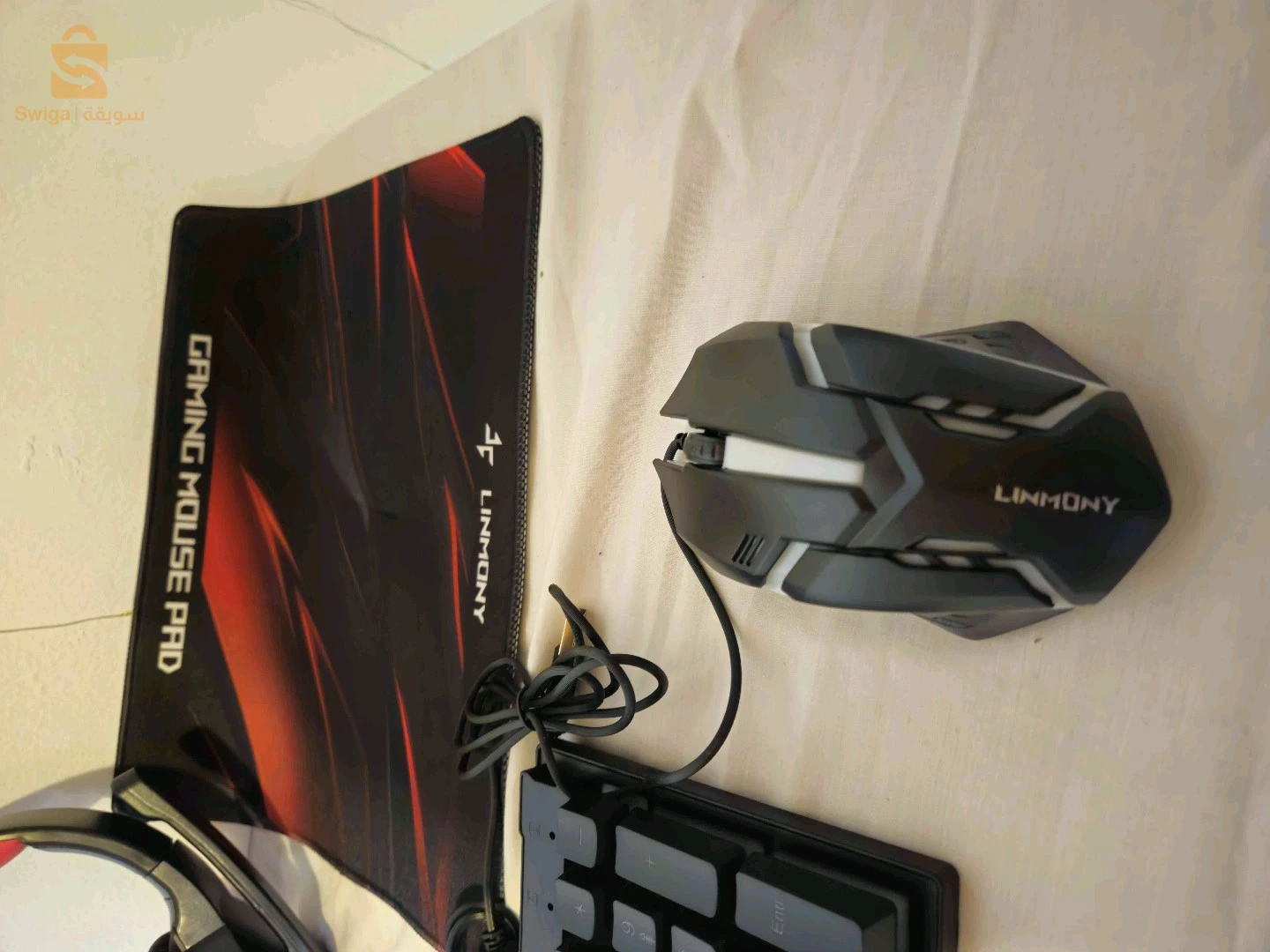 clavier/souirs/tapis/casque/pack complet