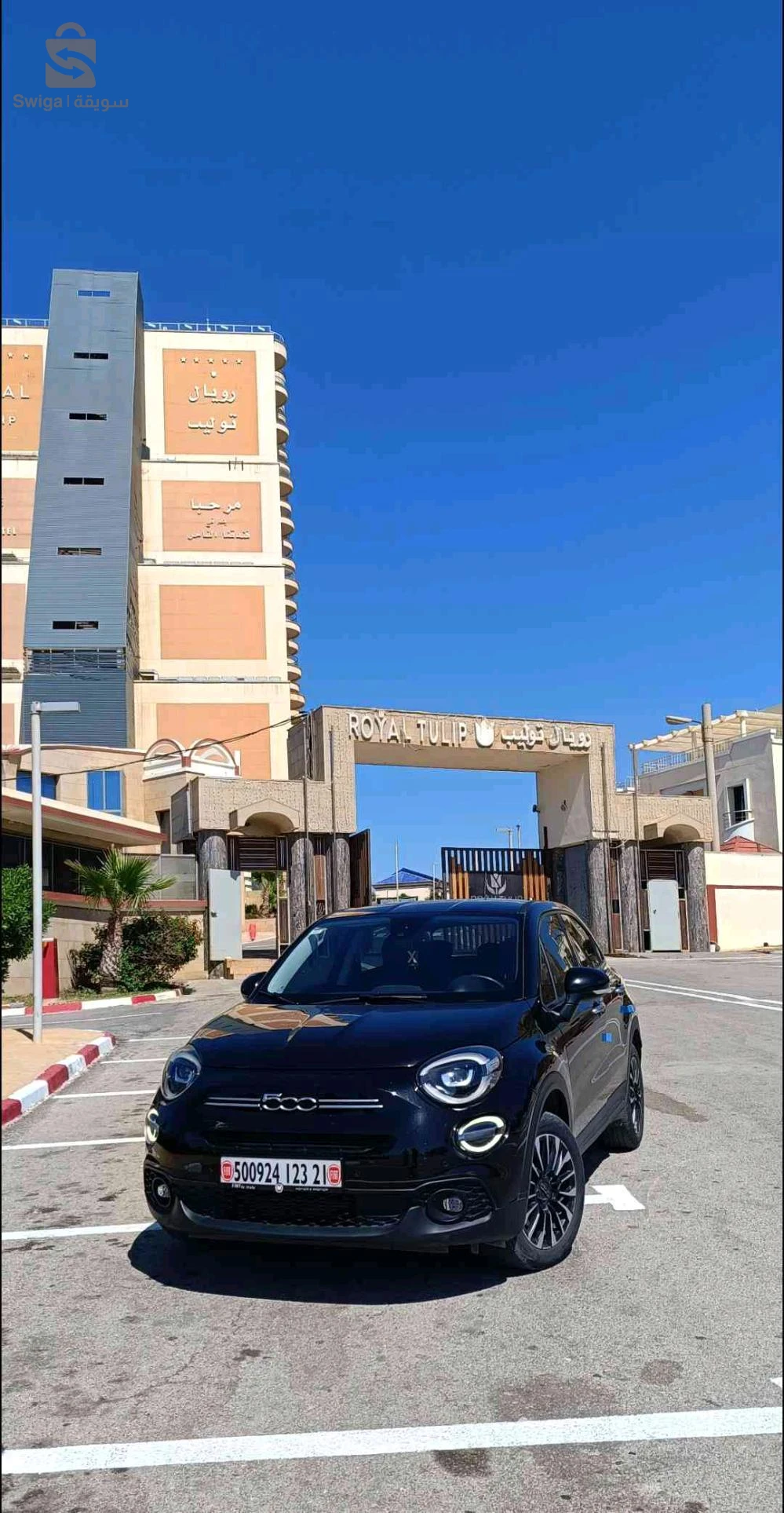 Fiat 500X 2023 SKIKDA