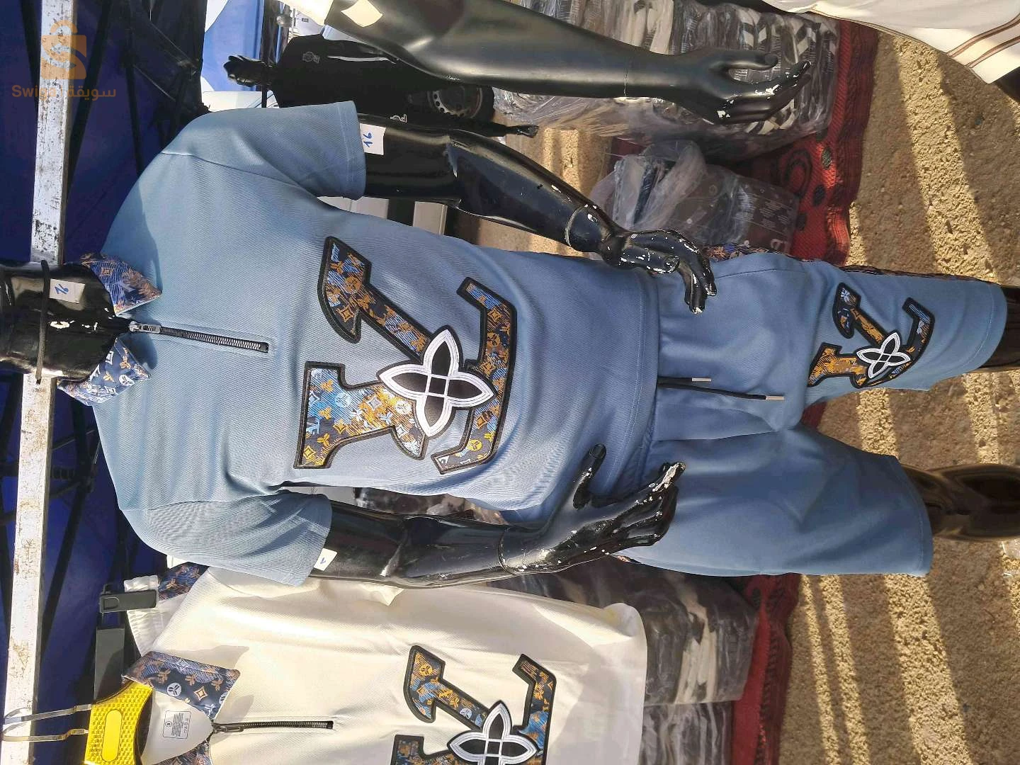 بيع بالجملة