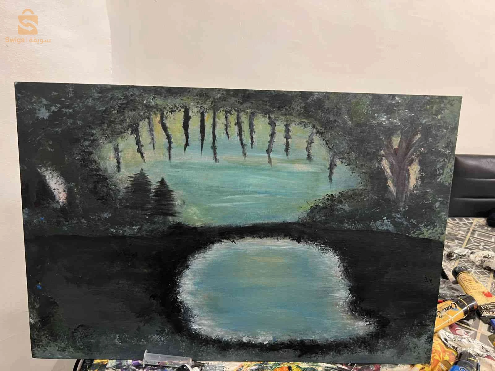 the secret forest