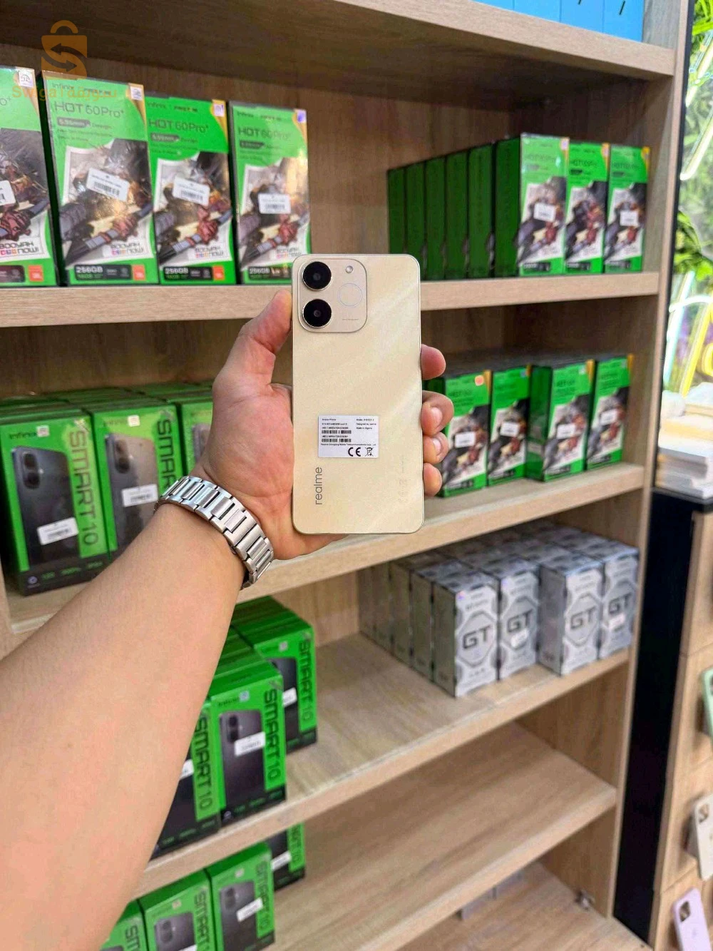 msf phone