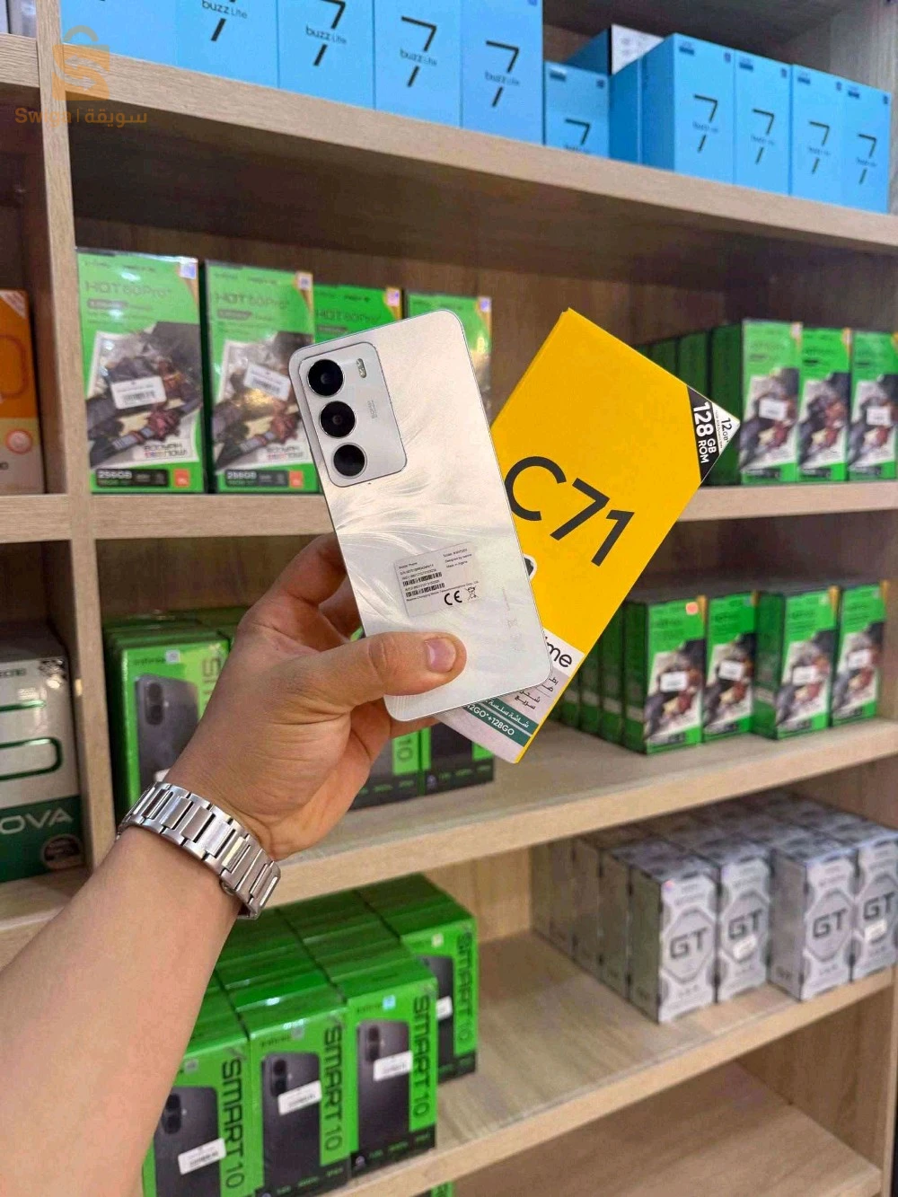 realme c71