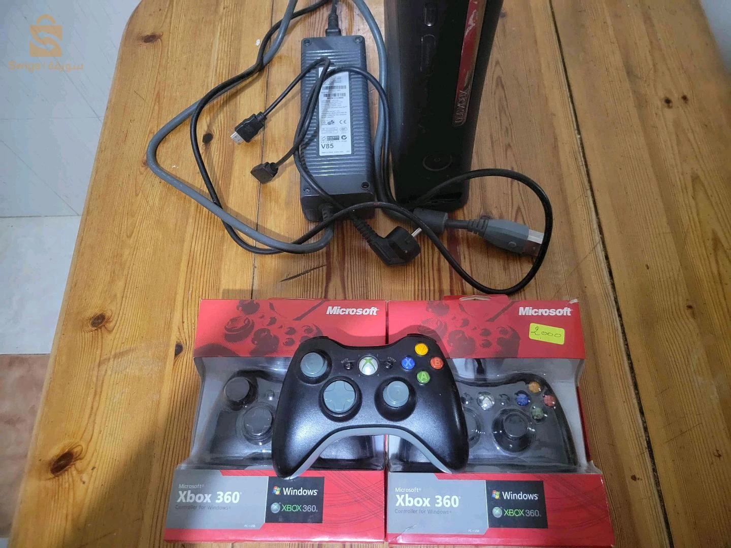 Xbox 360 Élite avec 3 manettes