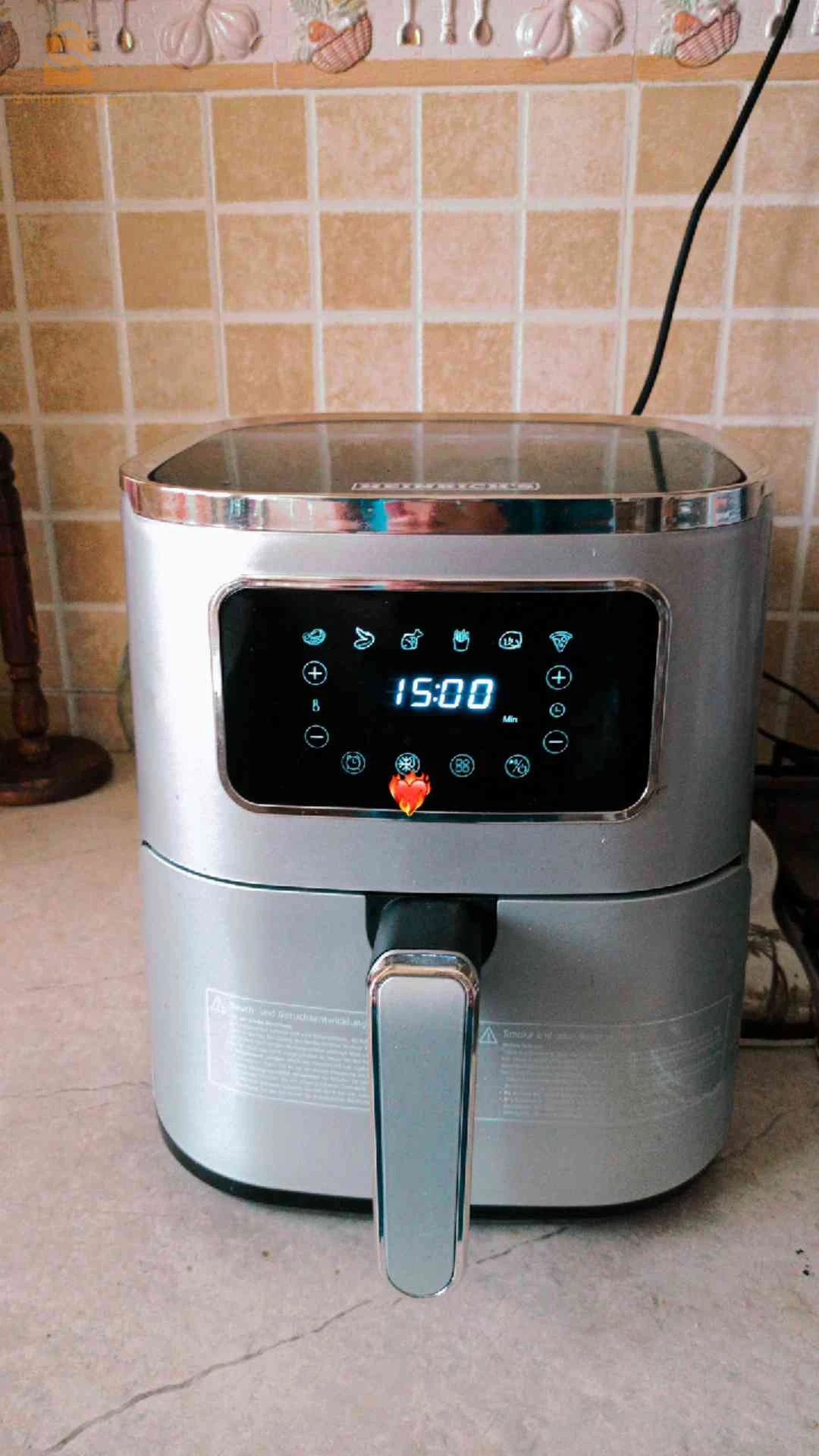 AIR FRYER