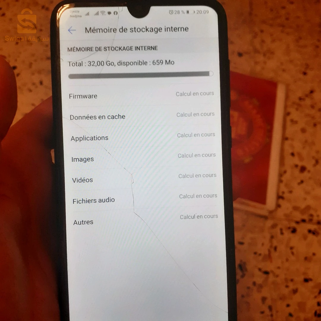 هاتف هواوي 3 جيغا رام 32 جيغا معالج سناب دراغون