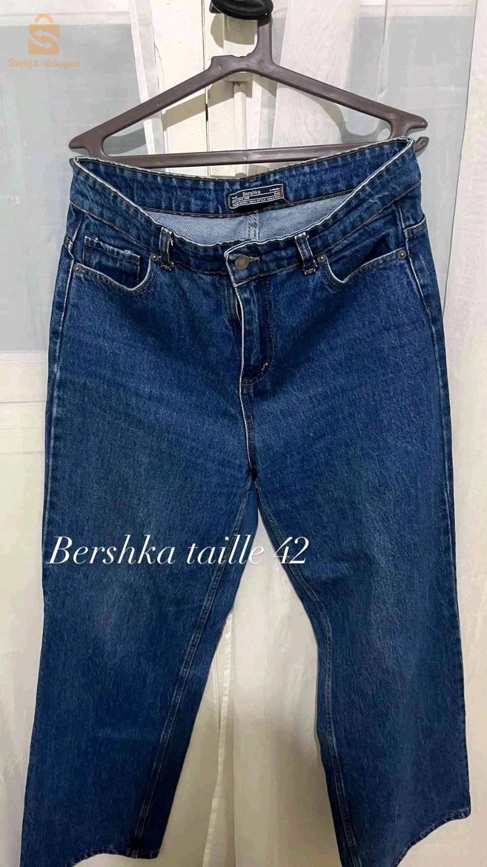 pantalon de marque bershka