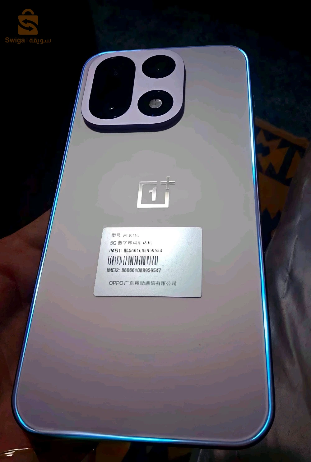 OnePlus 15 16/512