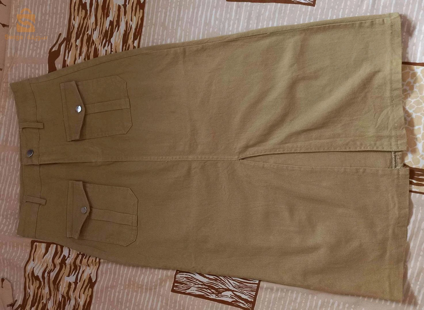 jupe beige à vendre