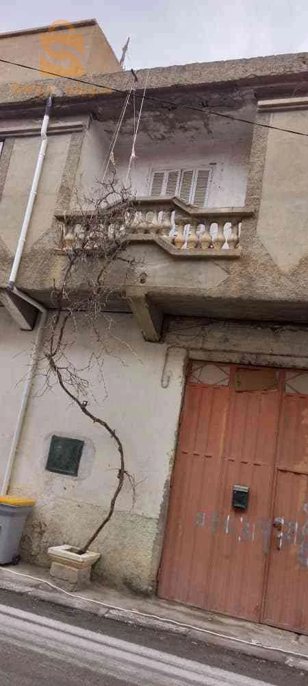منزل للبيع