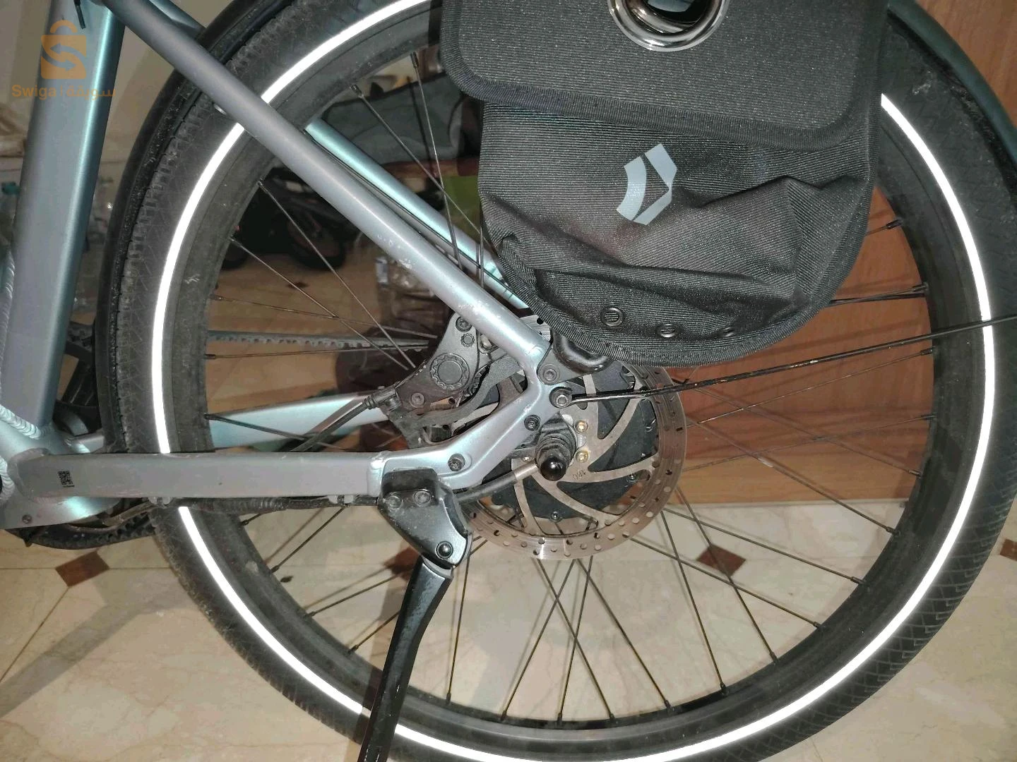 Vélo électrique dance  27.5