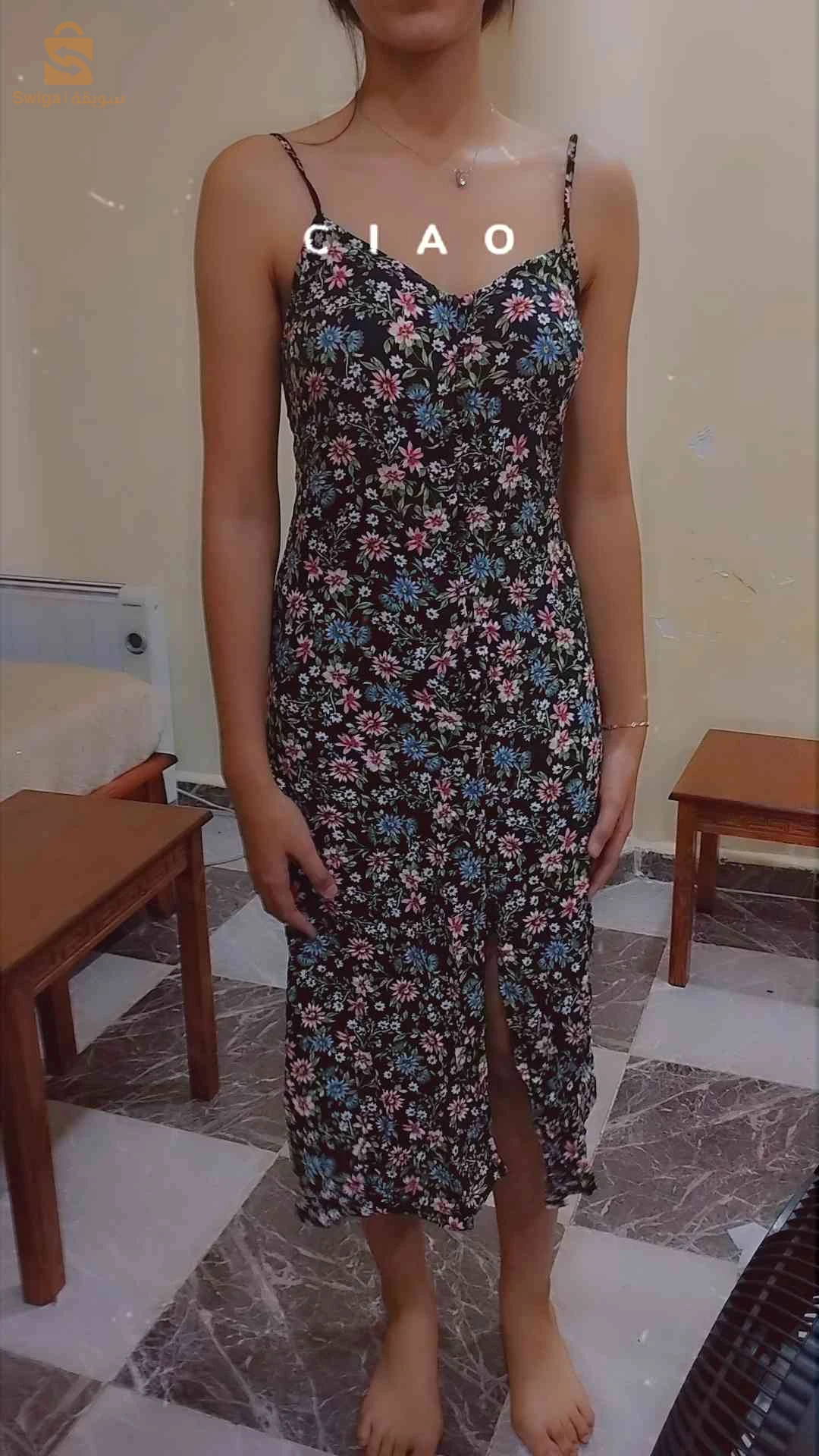 فستان