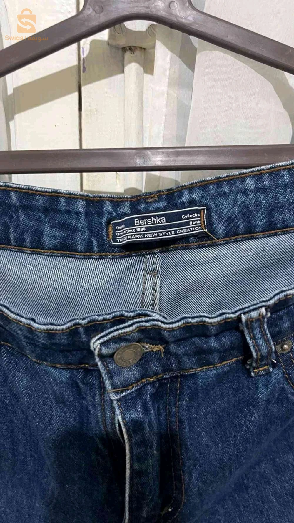 pantalon de marque bershka