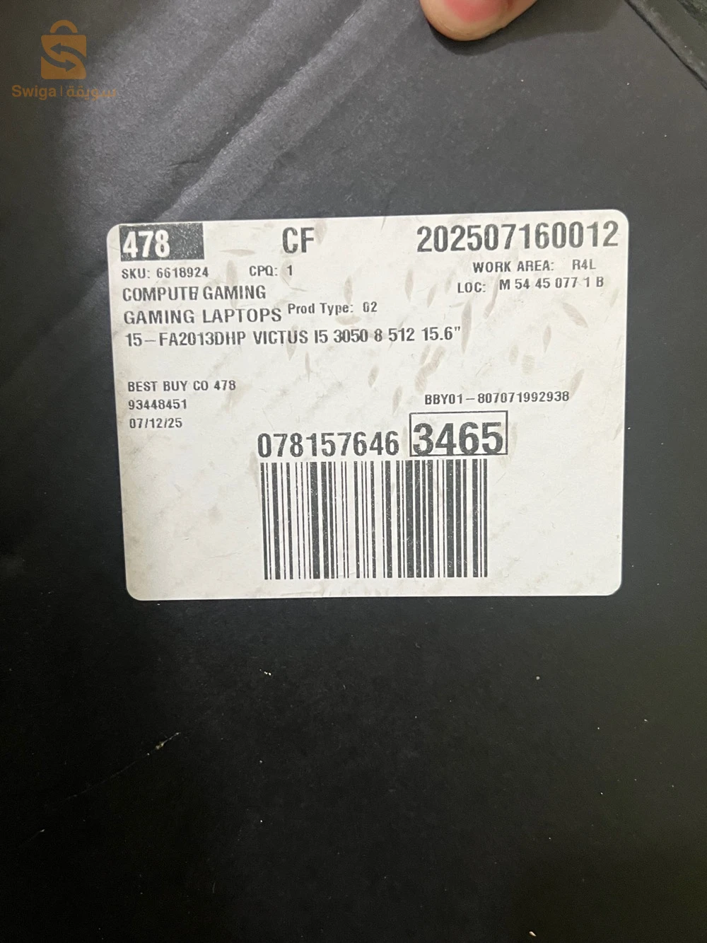 hp victus15 gaming laptop