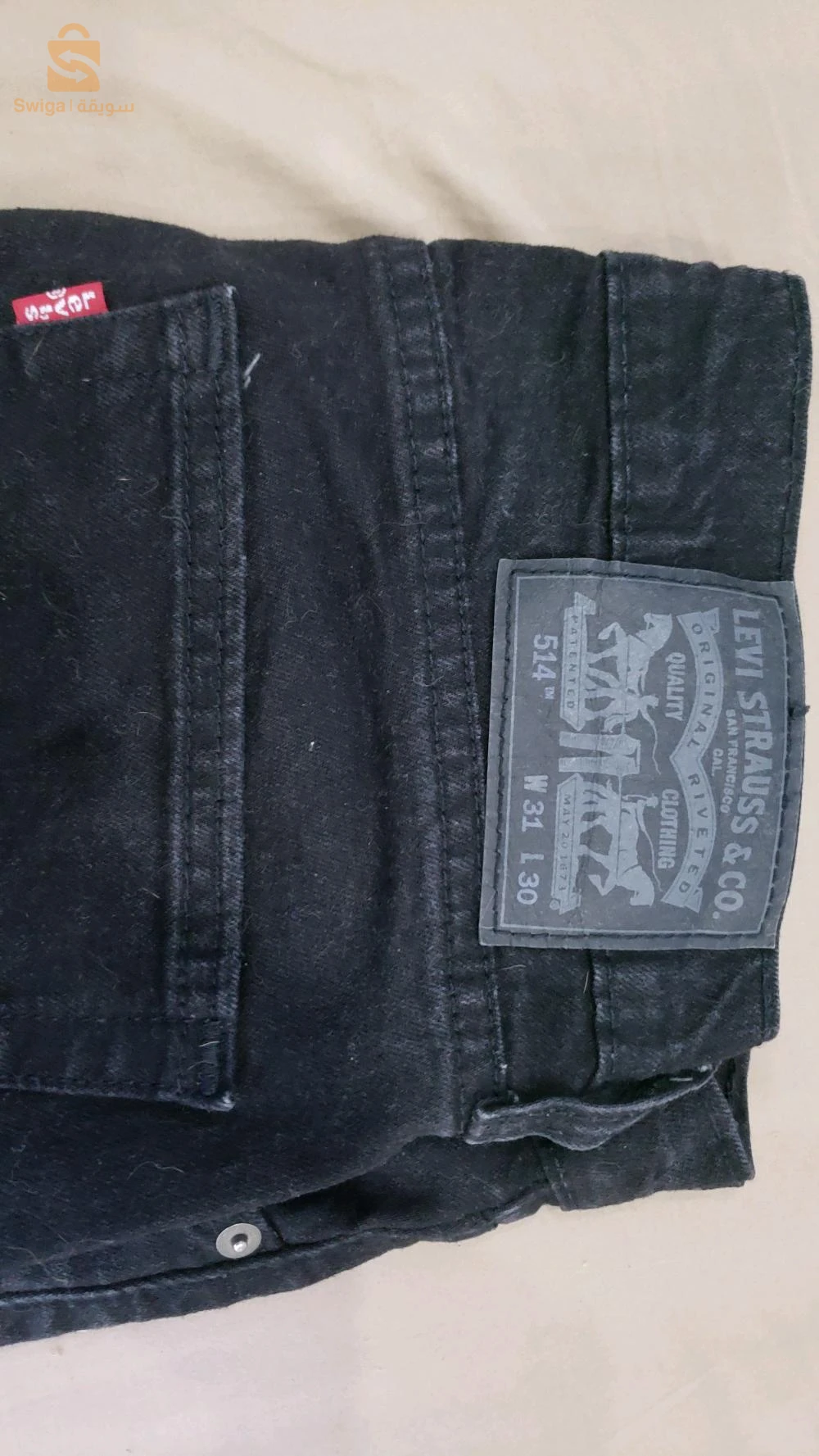 original levis 514 pants