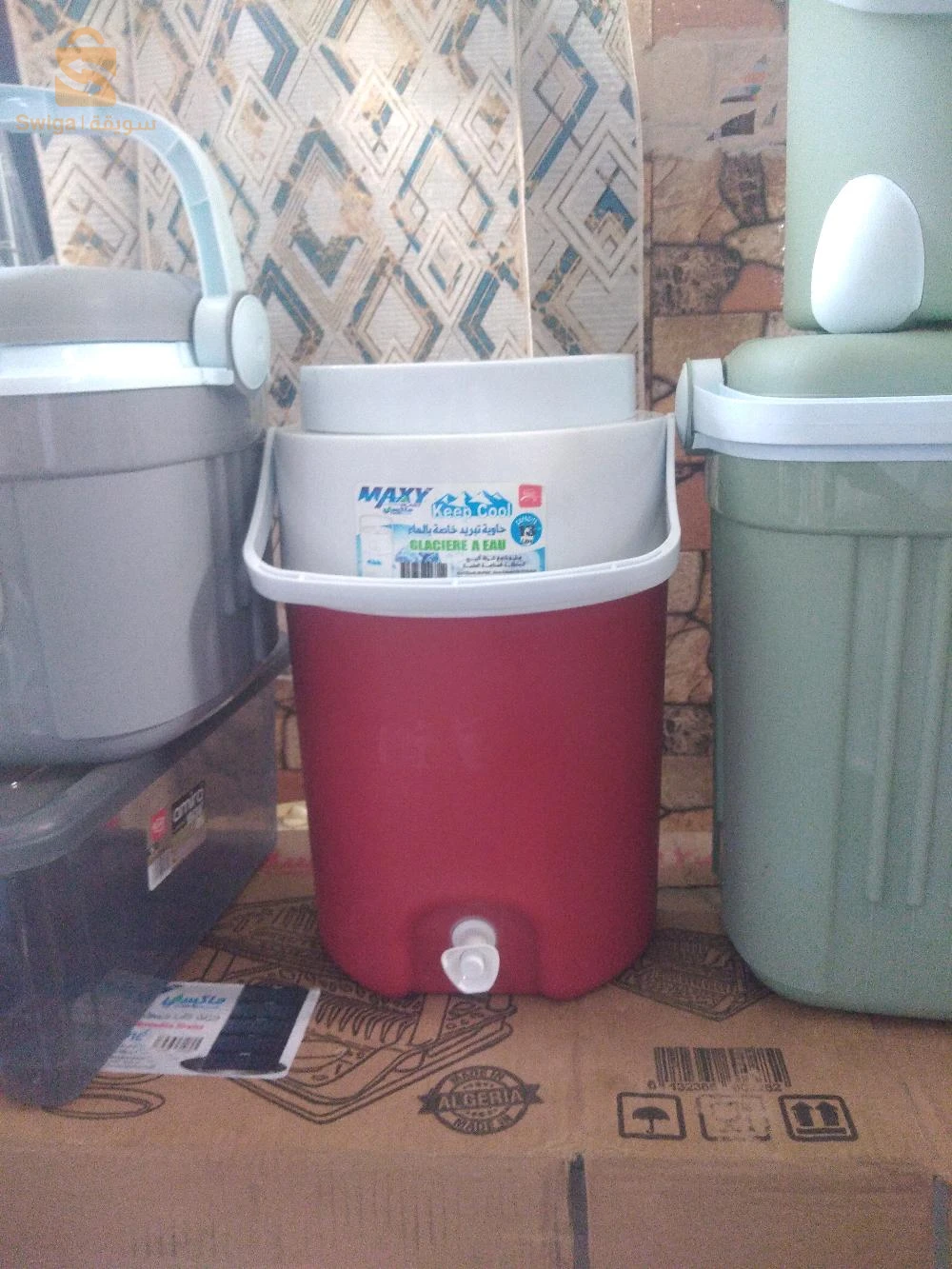 مجمدة